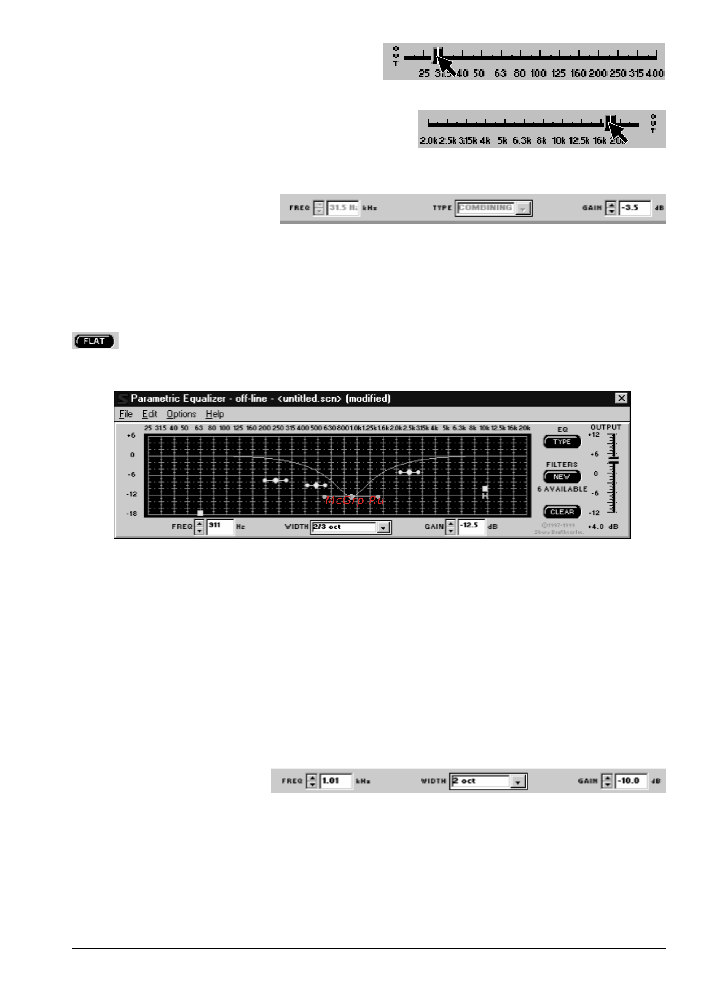 Shure DFR11EQ5 [11/24] Параметрический эквалайзер