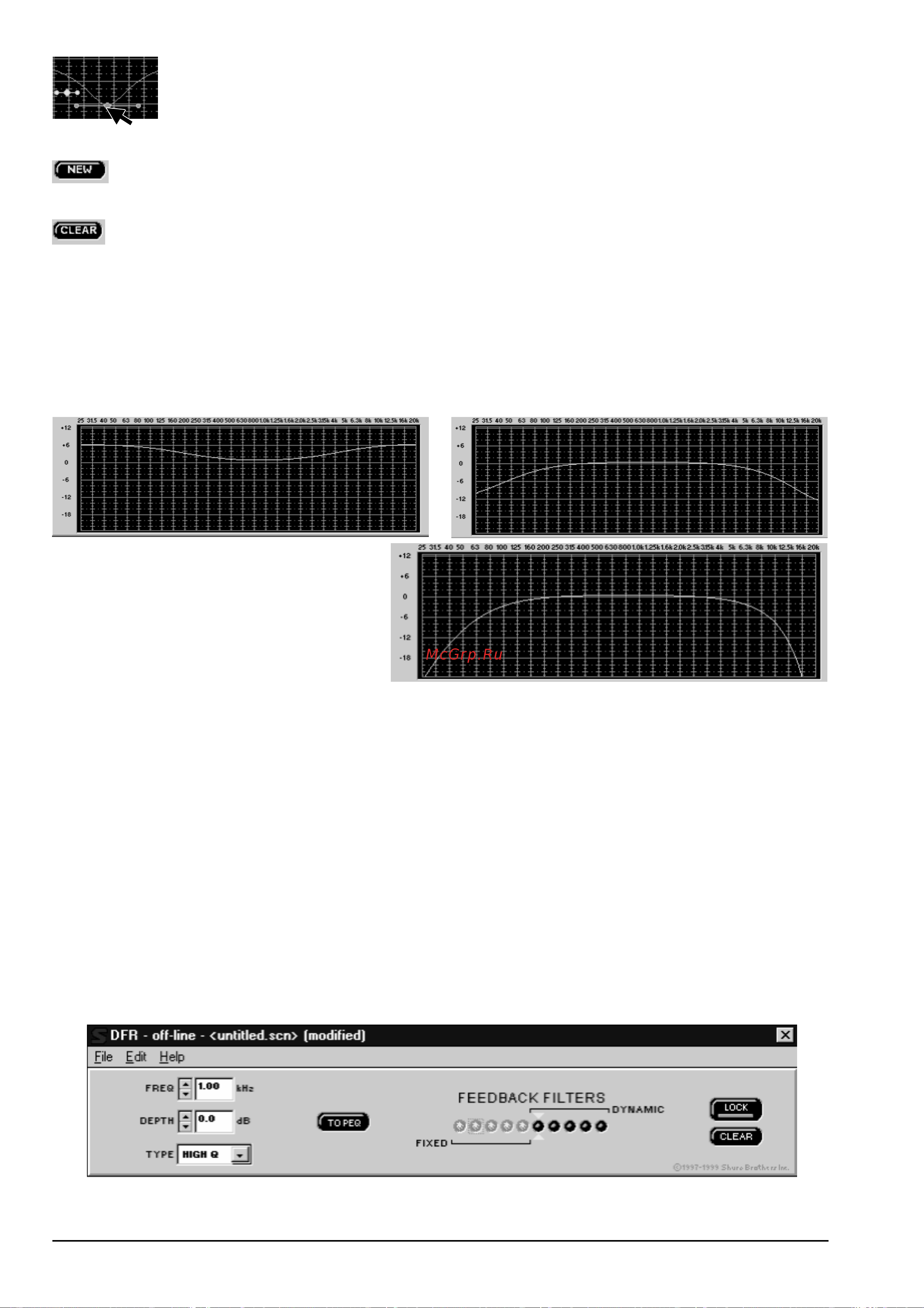 Shure DFR11EQ5 [12/24] Siüsii шш