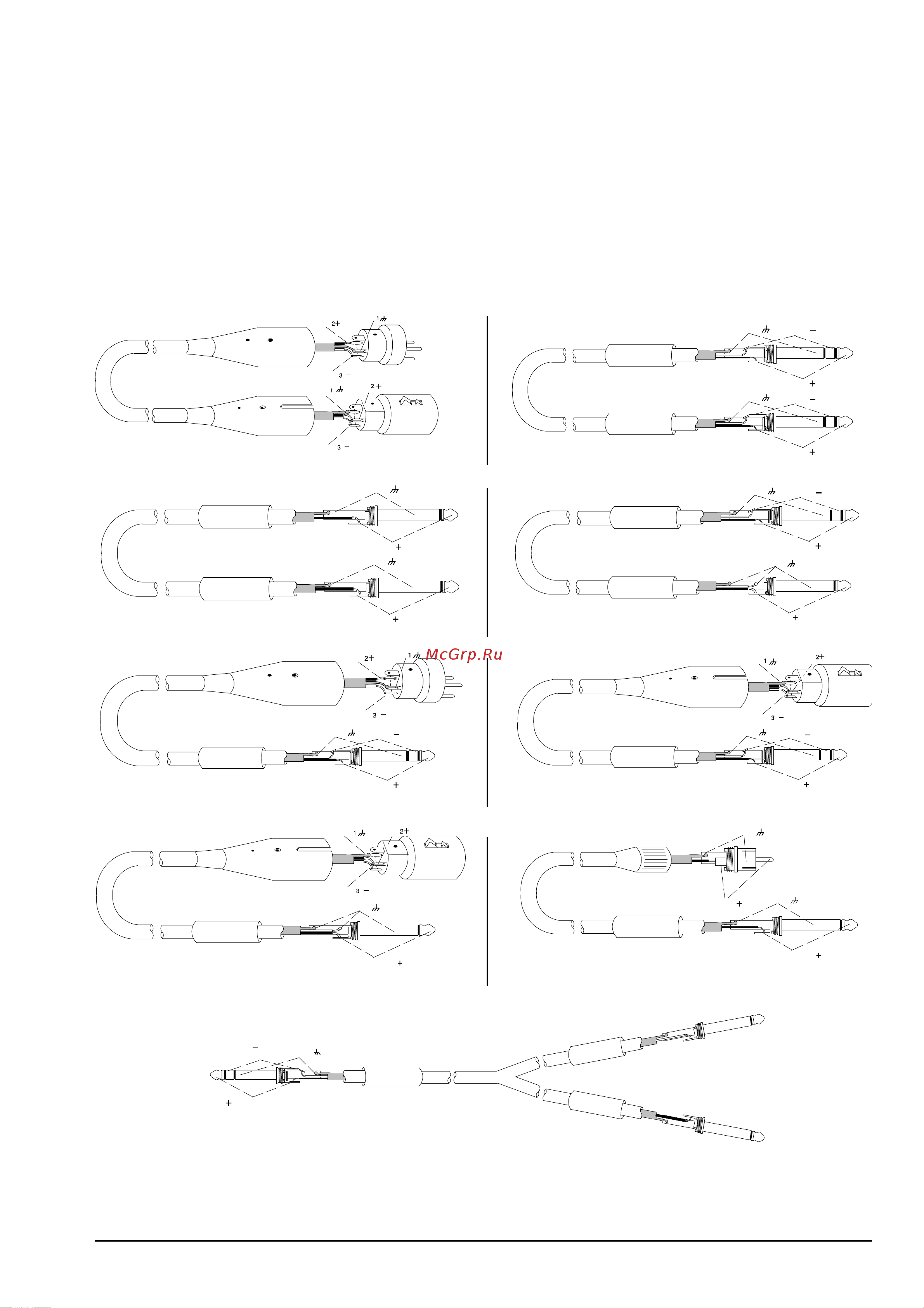 Shure DFR11EQ5 [21/24] Кабели