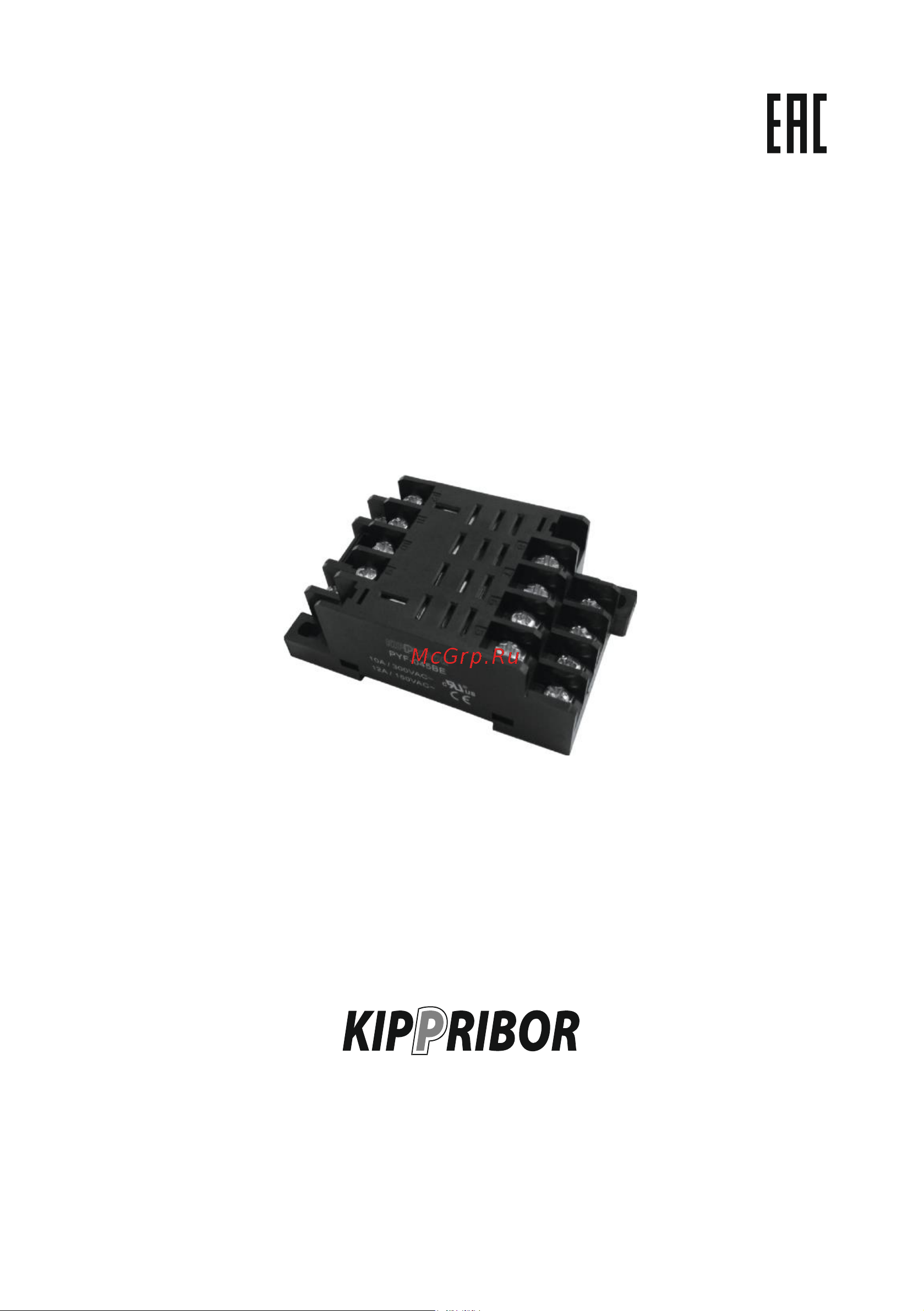 Kippribor PYF-025BE/2 Паспорт онлайн