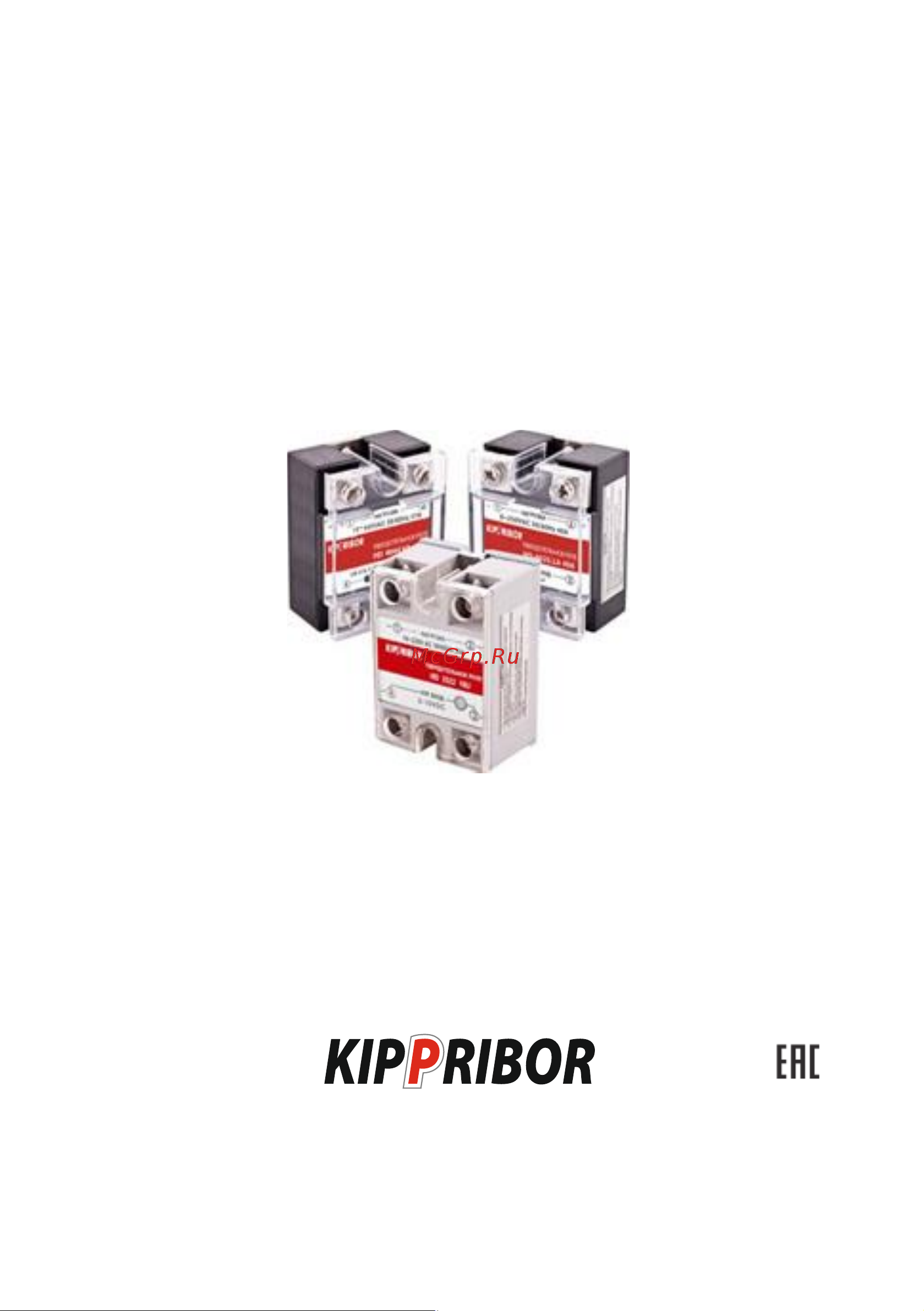 Kippribor SBDH-12044.ZD3 Руководство по эксплуатации онлайн
