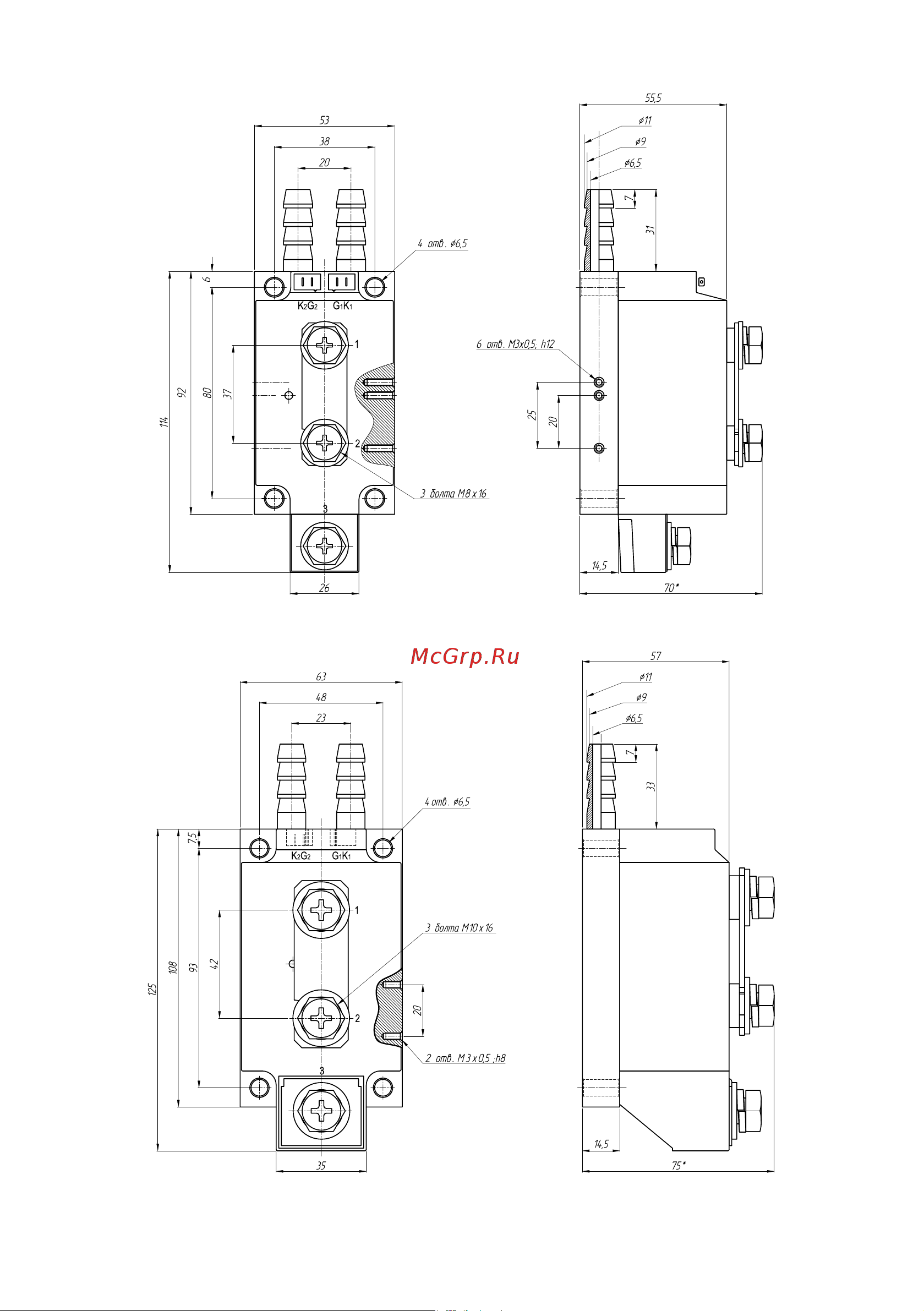 Kippribor SBDH-12044.ZD3 Руководство по эксплуатации онлайн [40/78] 656902
