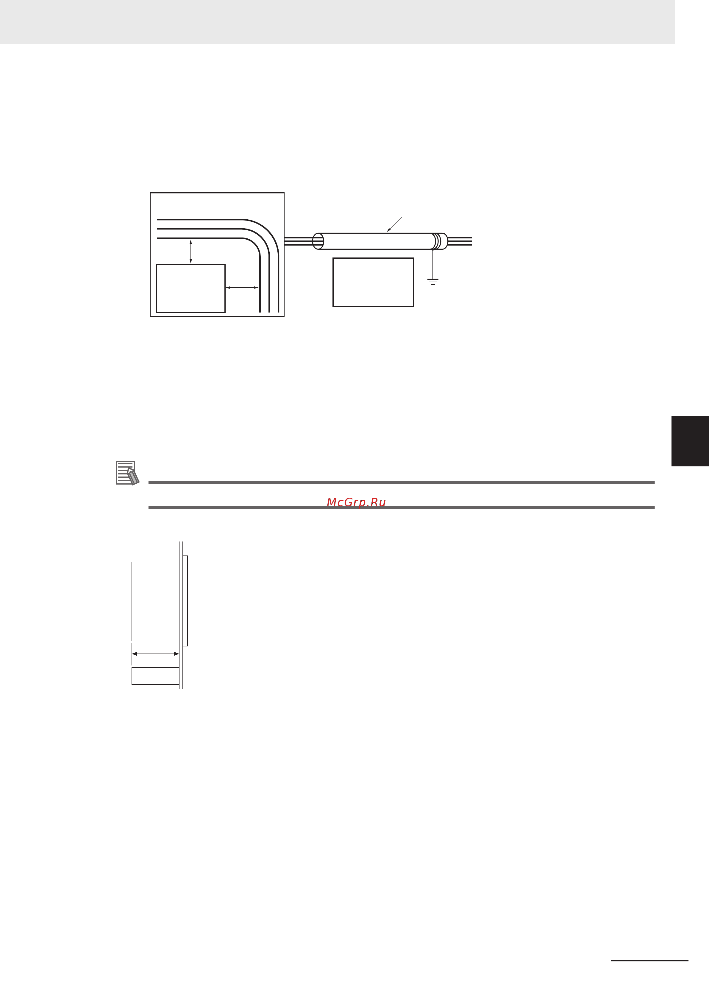 Omron NYB1E-C1006 [141/276] Installation