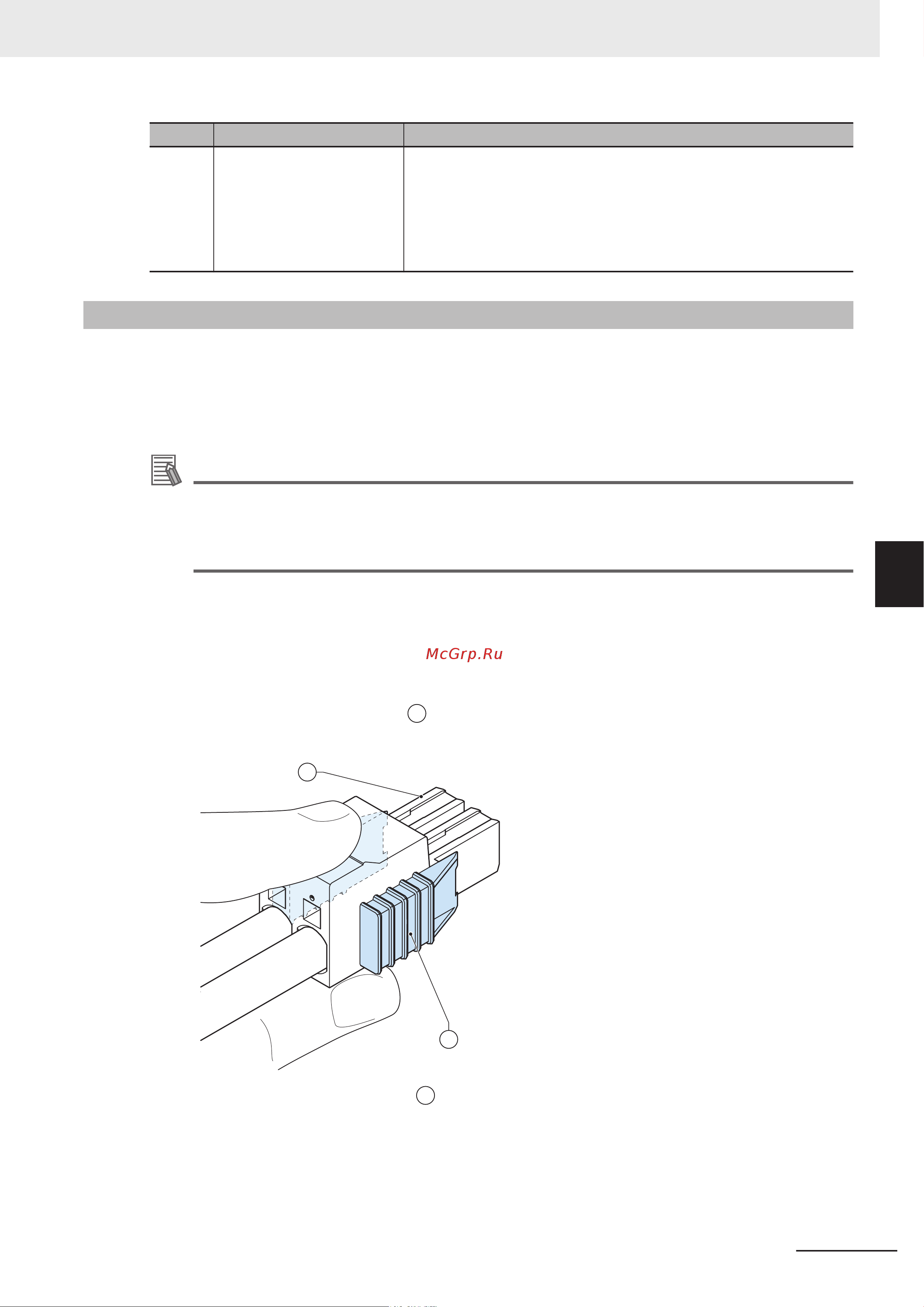 Omron NYB1E-C1009 [159/276] 5 2 connection procedure