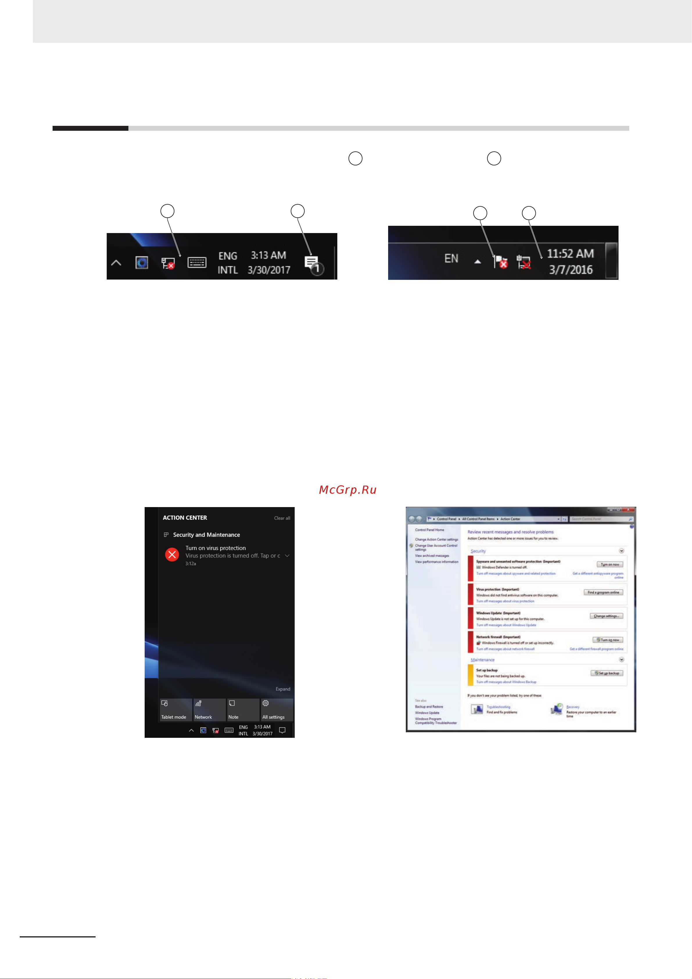 Omron NYB1E-C1001 [178/276] 4 react to windows messages