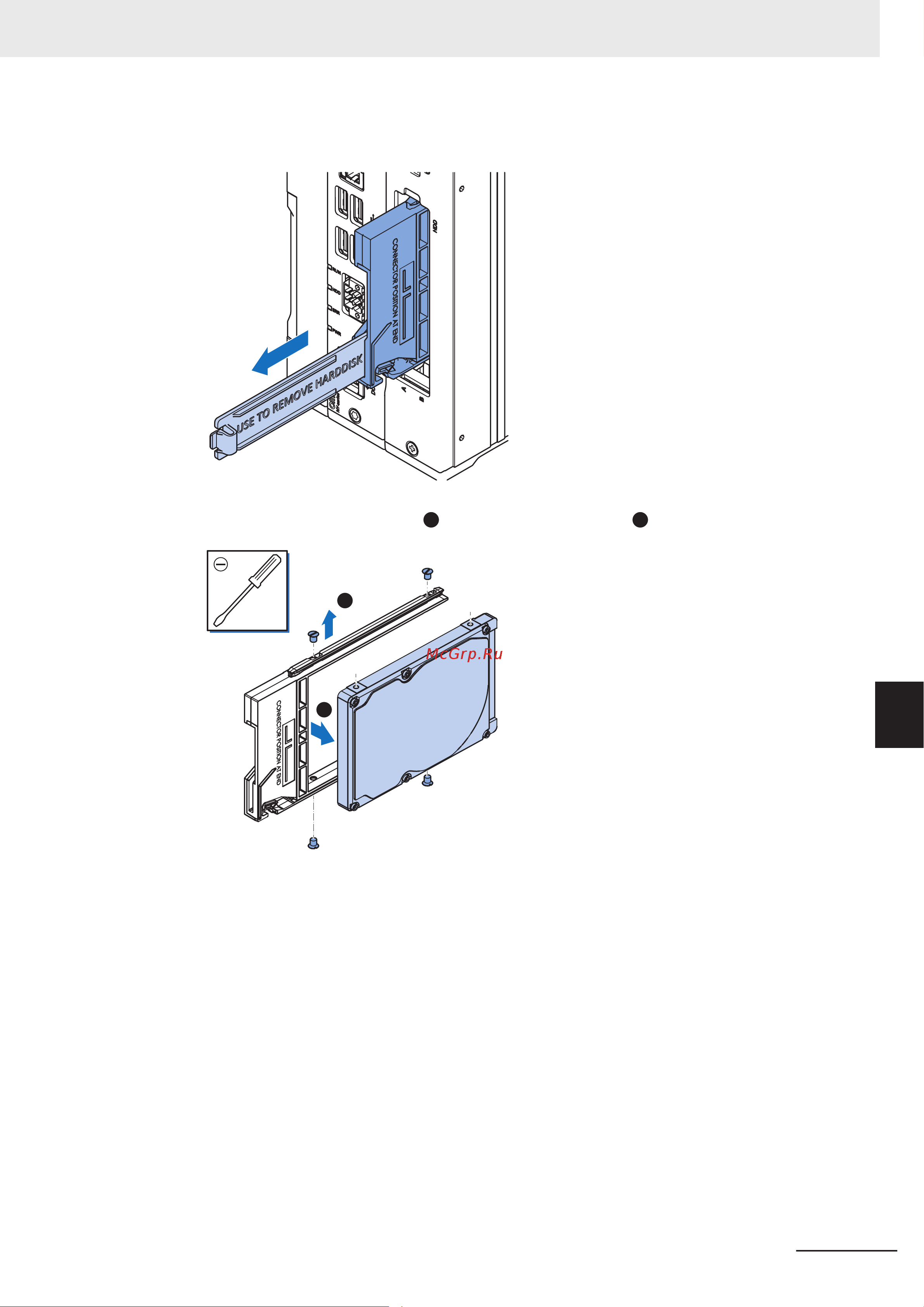 Omron NYB1E-C13E6 [191/276] Maintenance