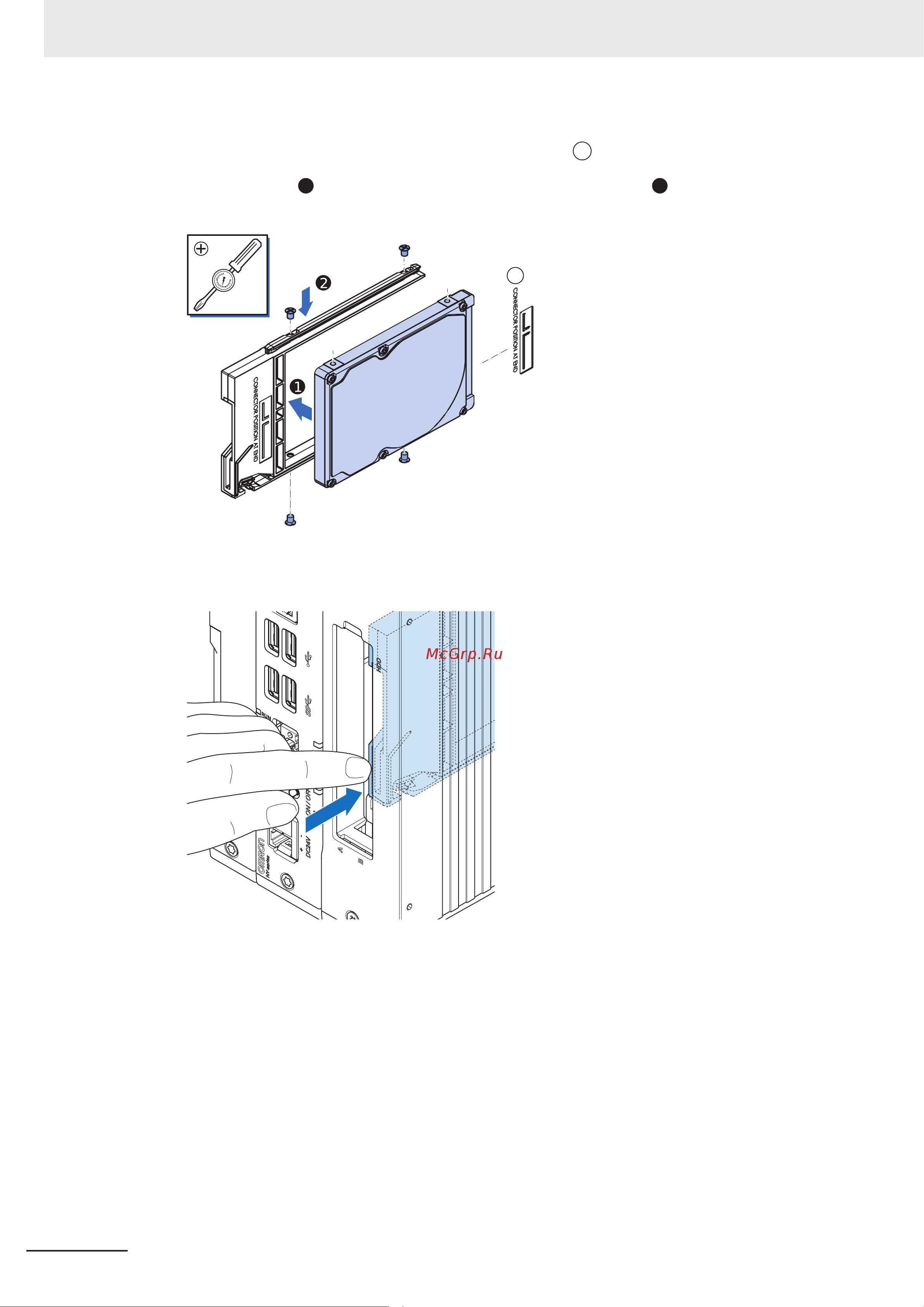 Omron NYB1E-514P6 [192/276] Maintenance
