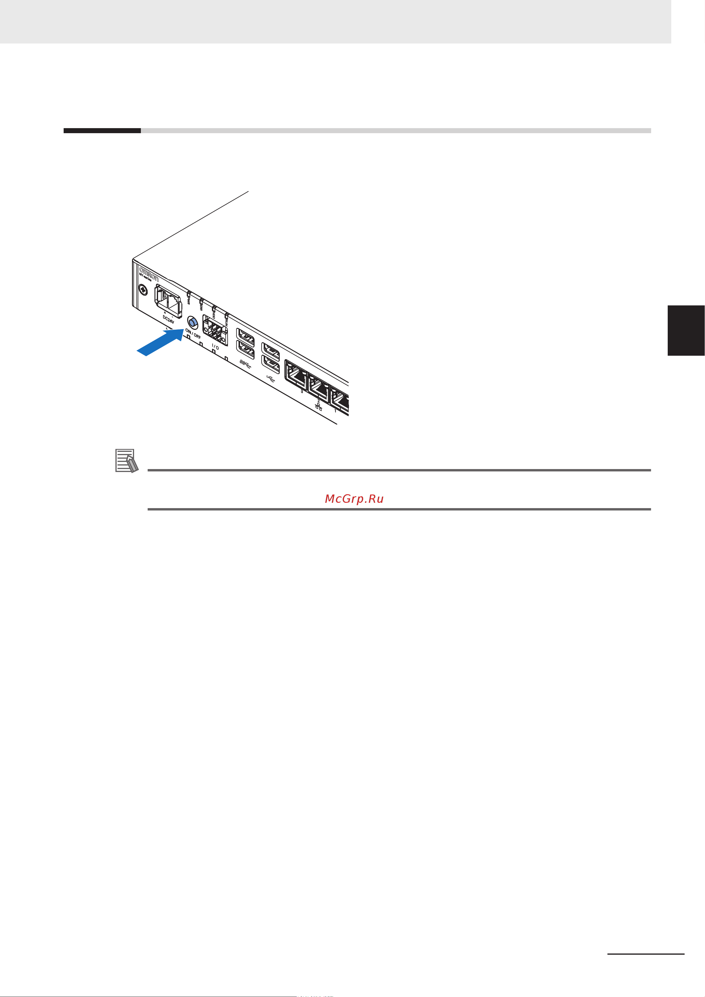Omron NYB1E-41001 [53/276] Hardware