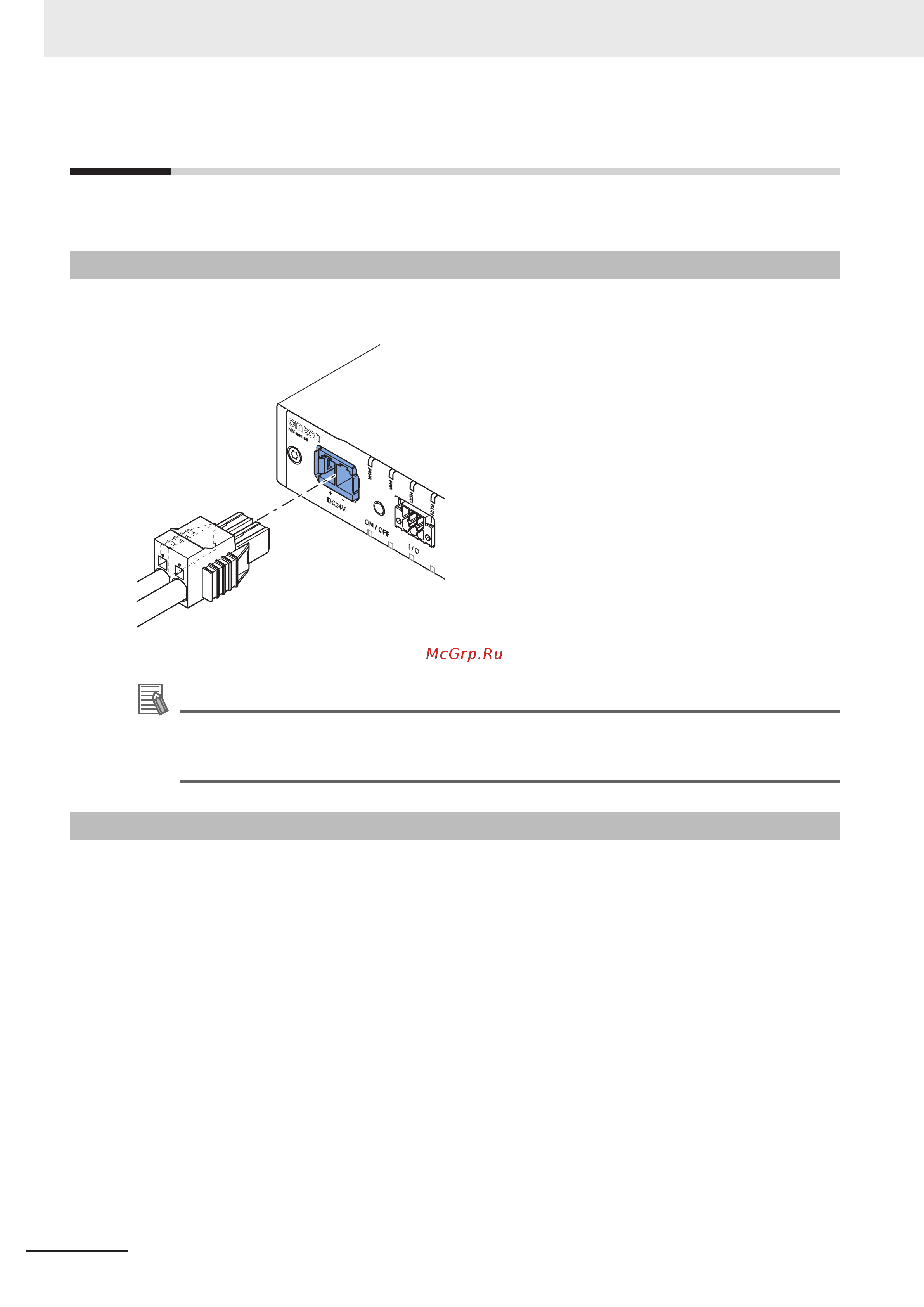 Omron NYB1E-41006 [54/276] Hardware