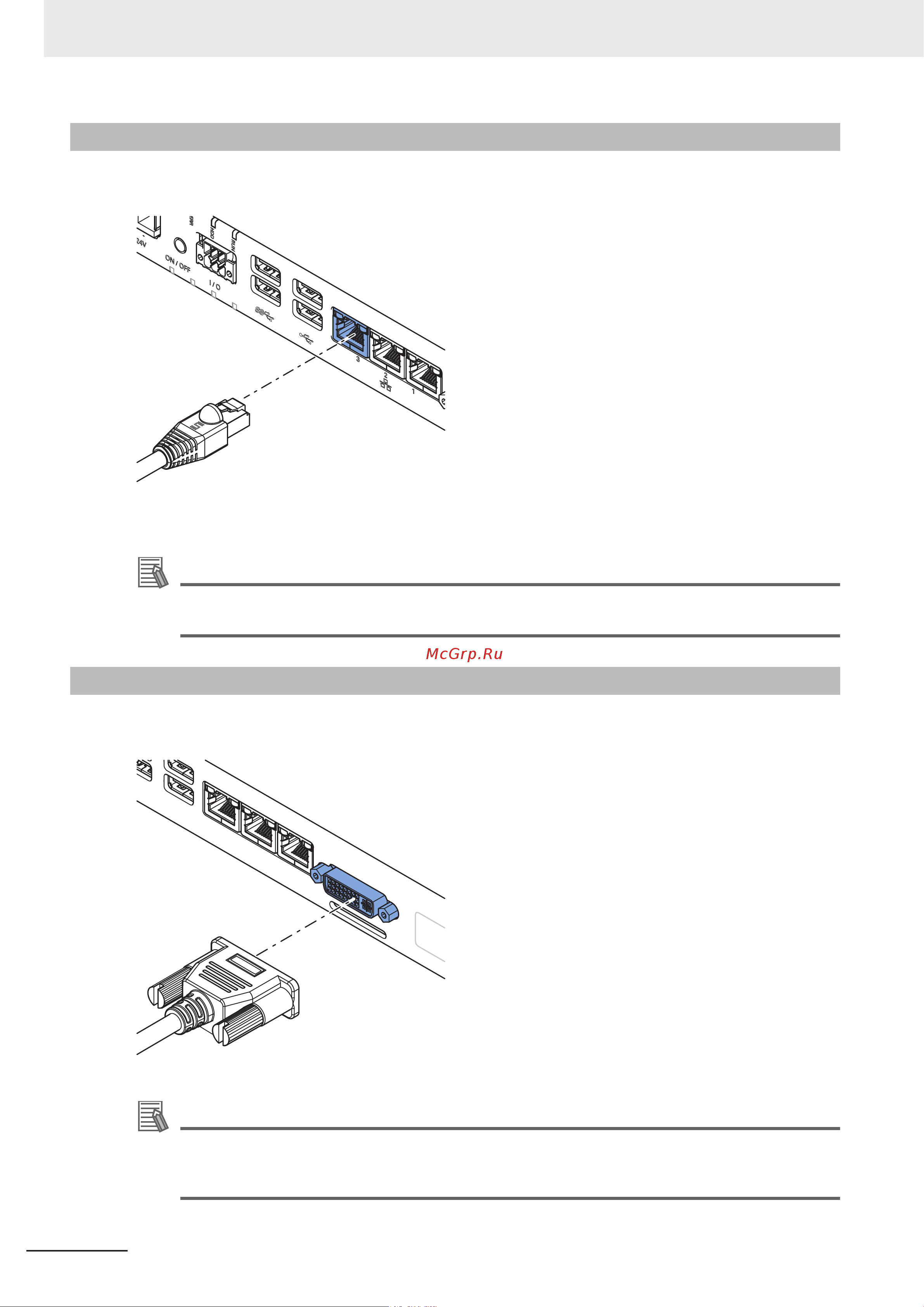 Omron NYB1E-D13D6 [56/276] Hardware