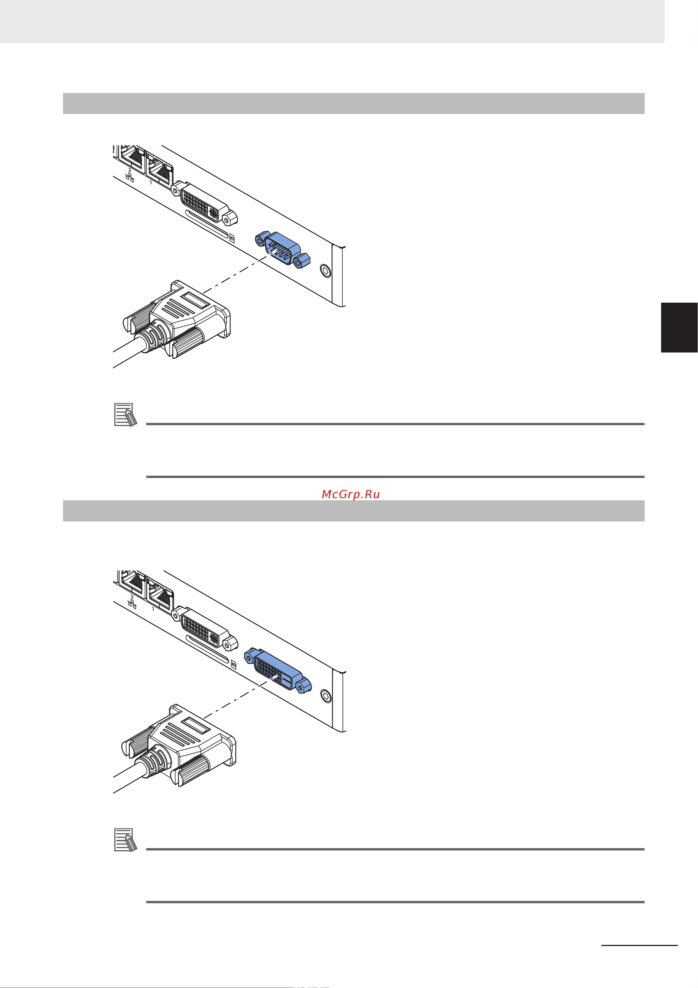Omron NYB1E-C13C6 [57/276] Hardware