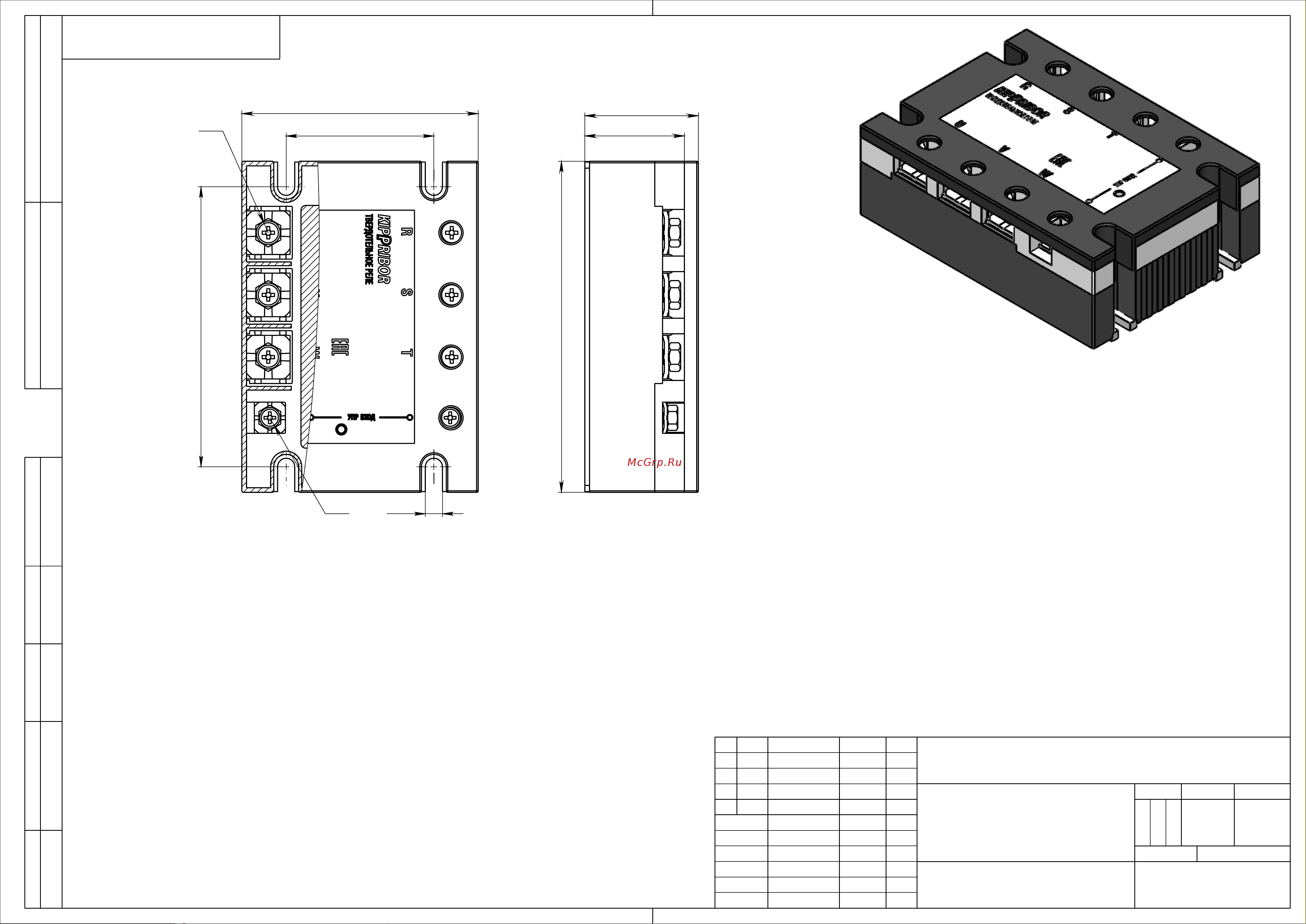 Kippribor HT-10044.ZD3 Габаритный чертеж онлайн