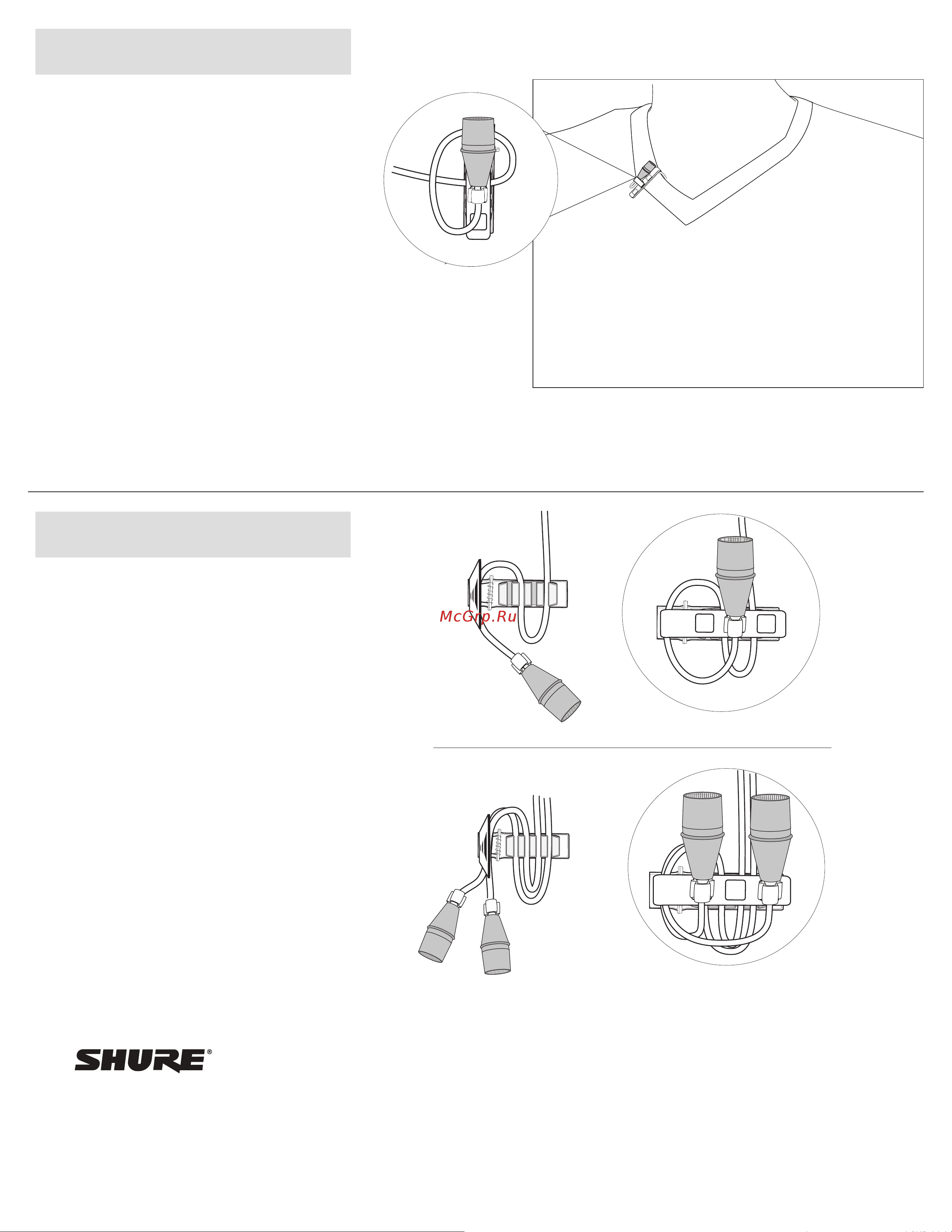 Shure MX150 [2/22] Www shure com