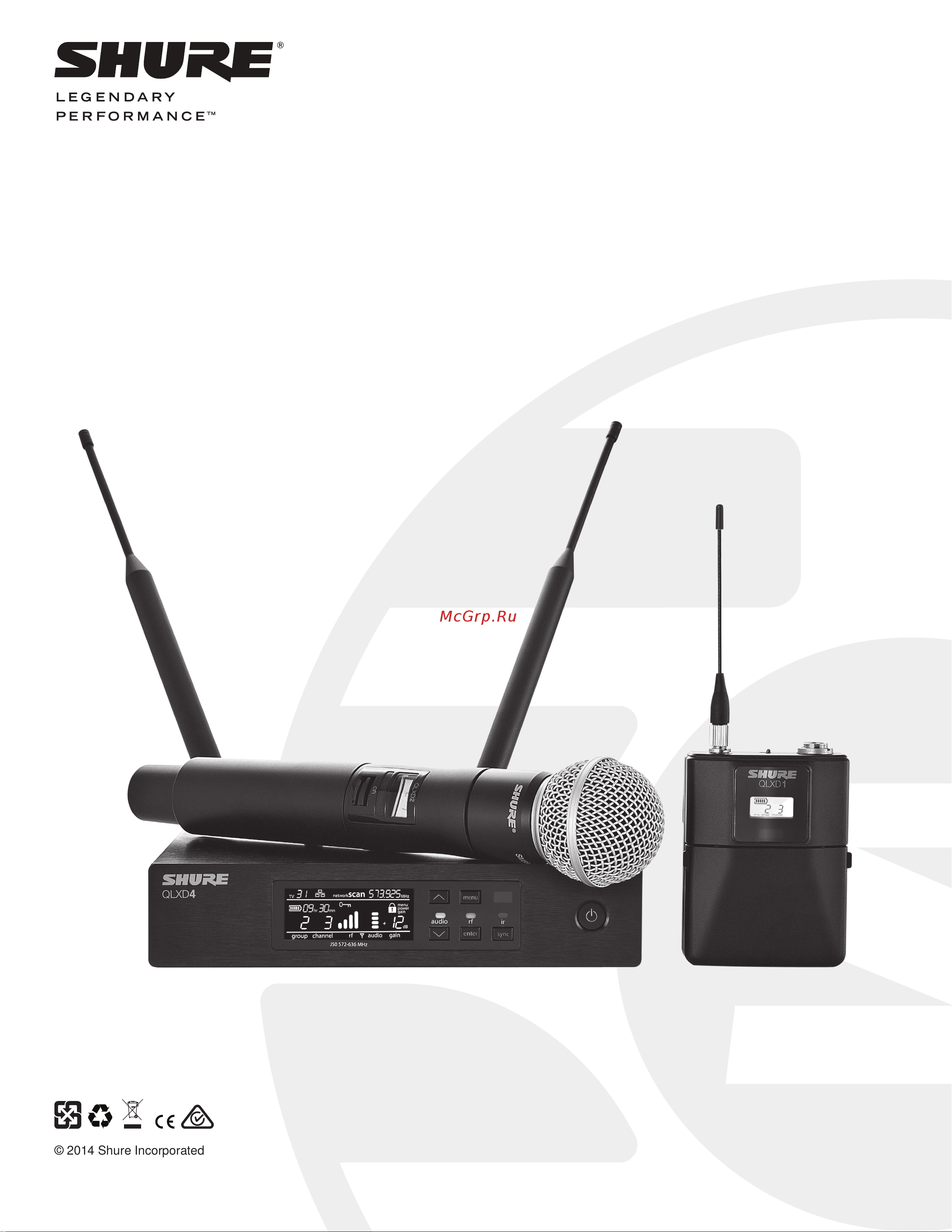 Shure QLX-D Инструкция по эксплуатации онлайн