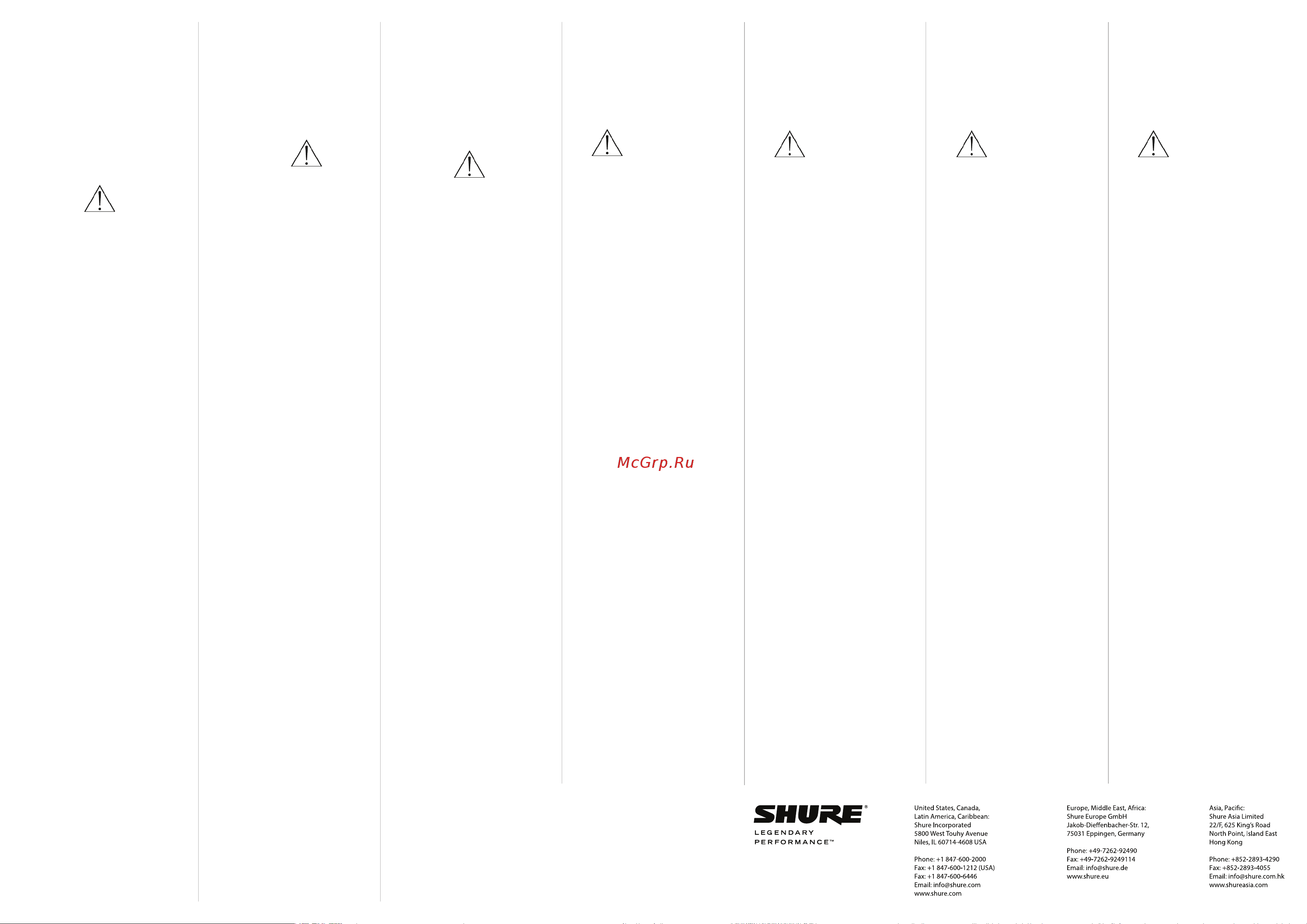 Shure SB900A [2/2] Baterai isi ulang