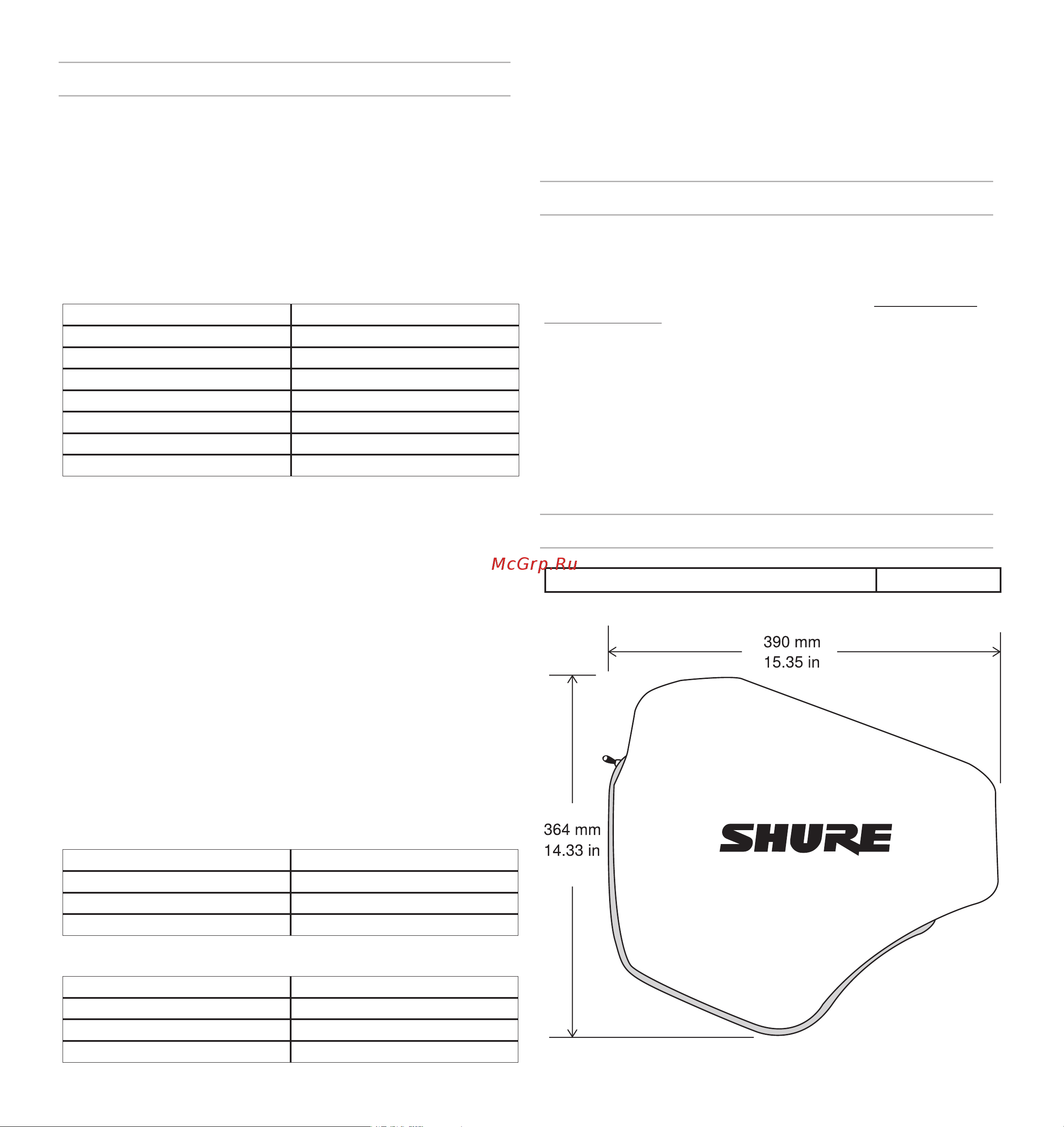 Shure UA874 [11/44] Optionales zubehör
