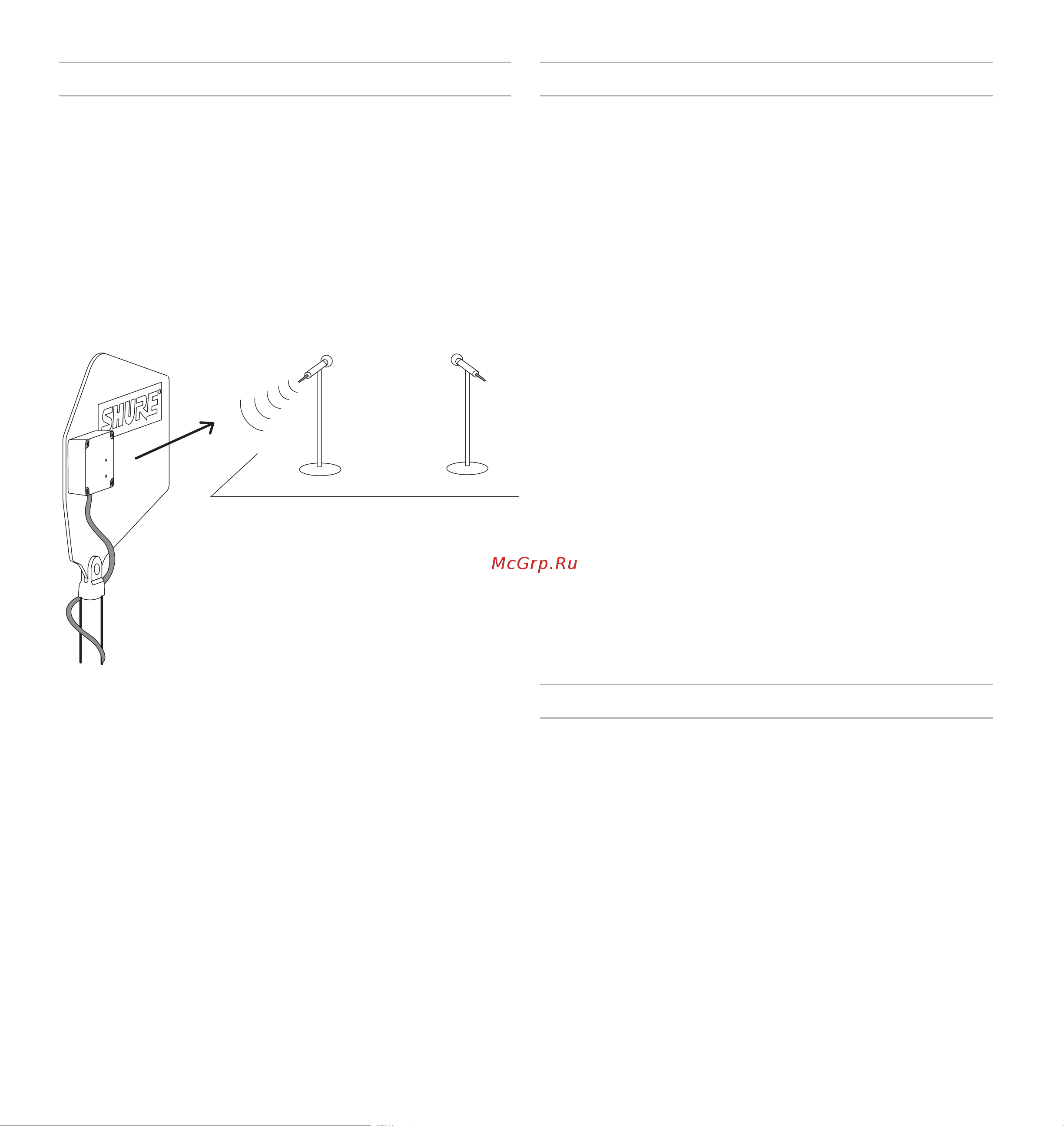 Shure UA874 [4/44] Antenna placement