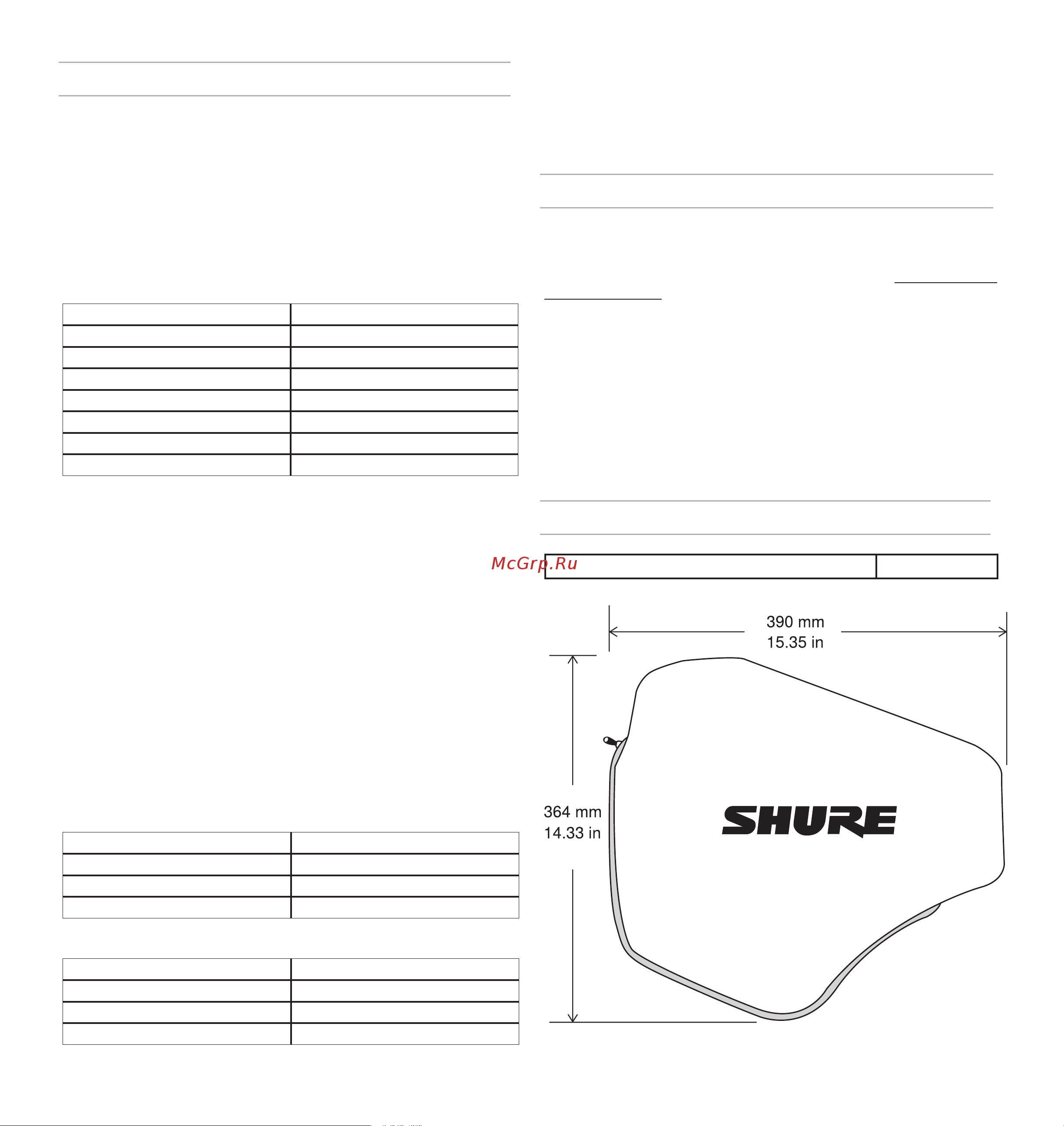 Shure UA874 [5/44] Specifications