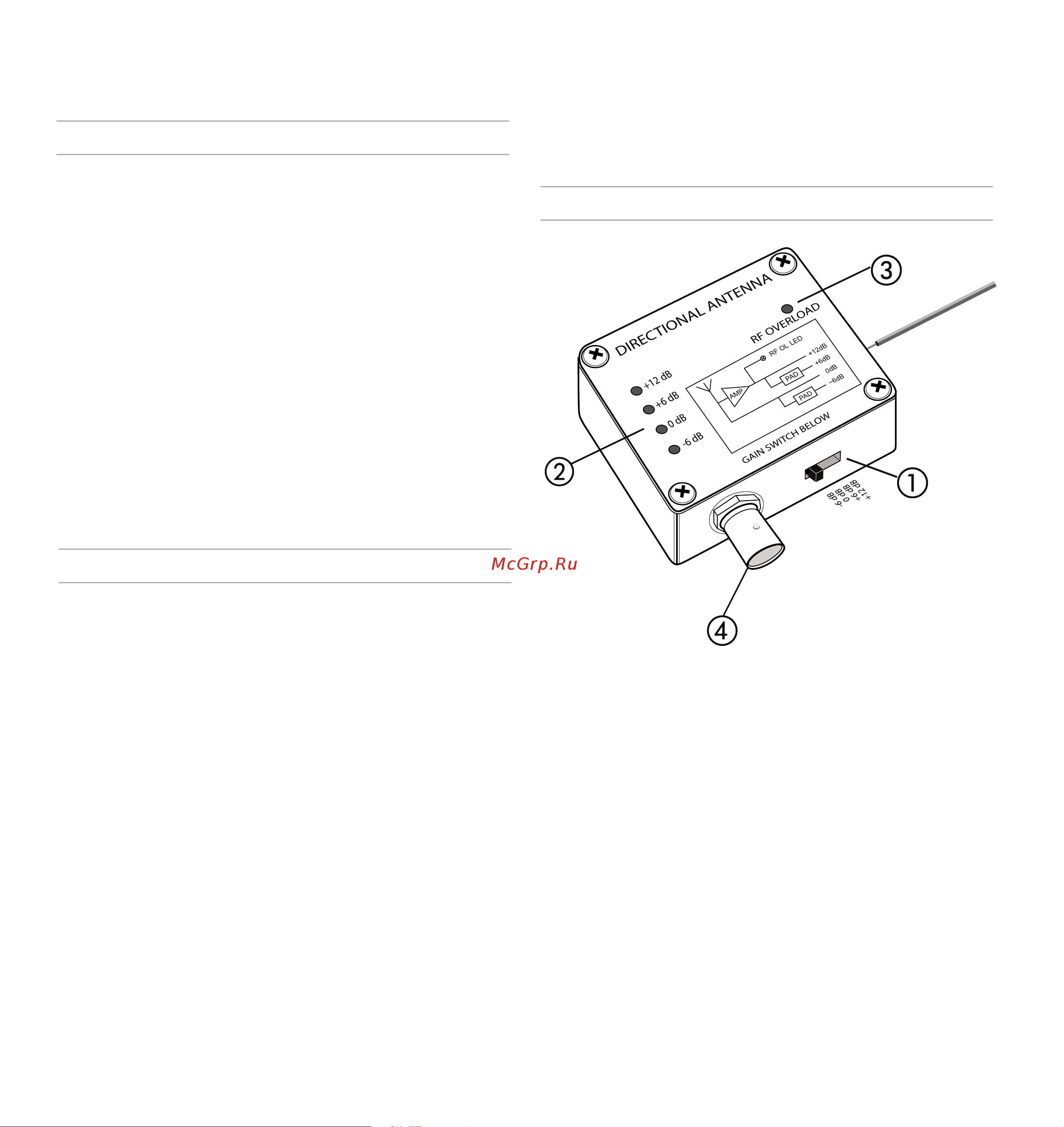 Shure UA874 [6/44] Antenne directive amplifiée