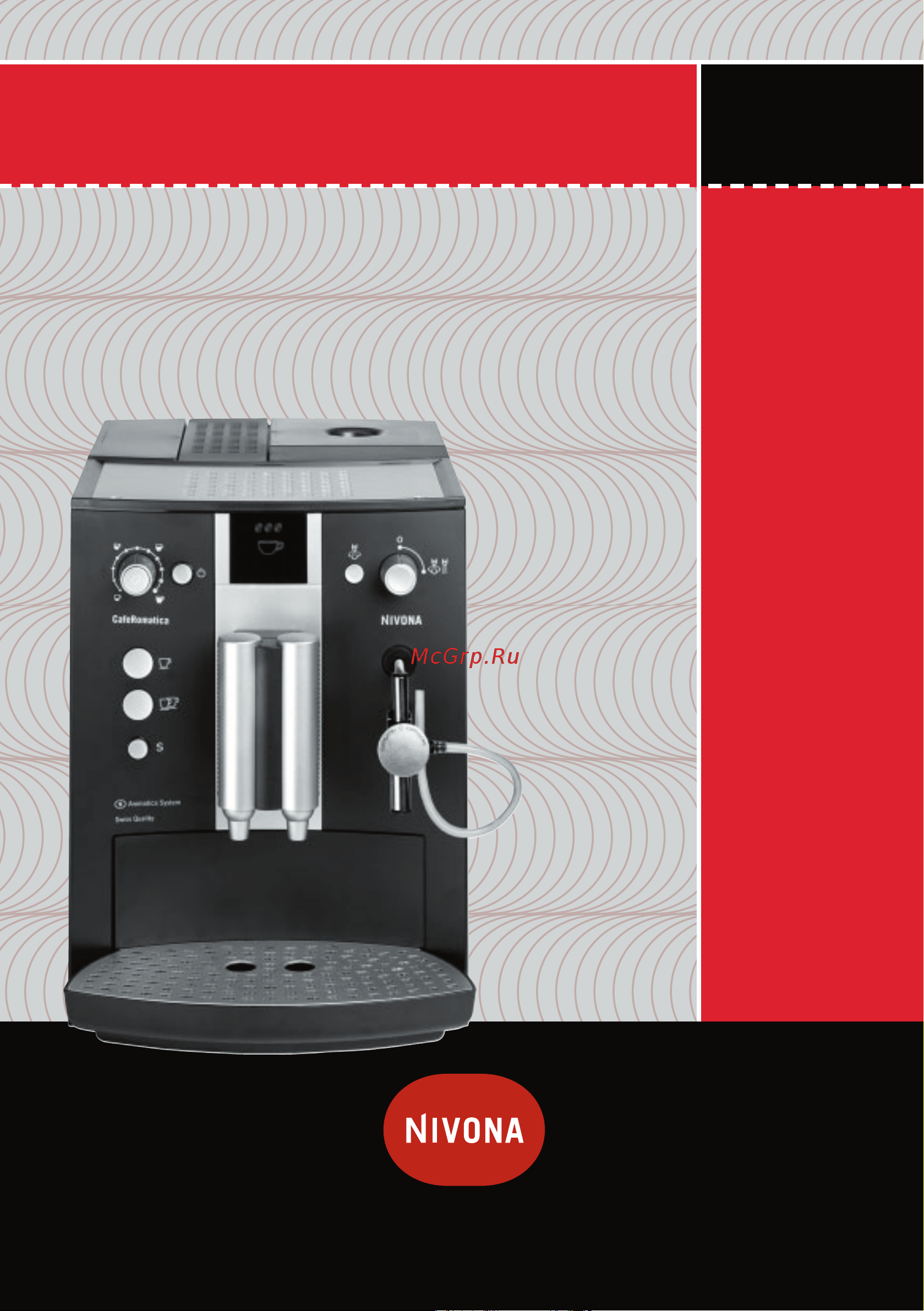 Nivona CafeRomatica NICR 710 Руководство пользователя онлайн
