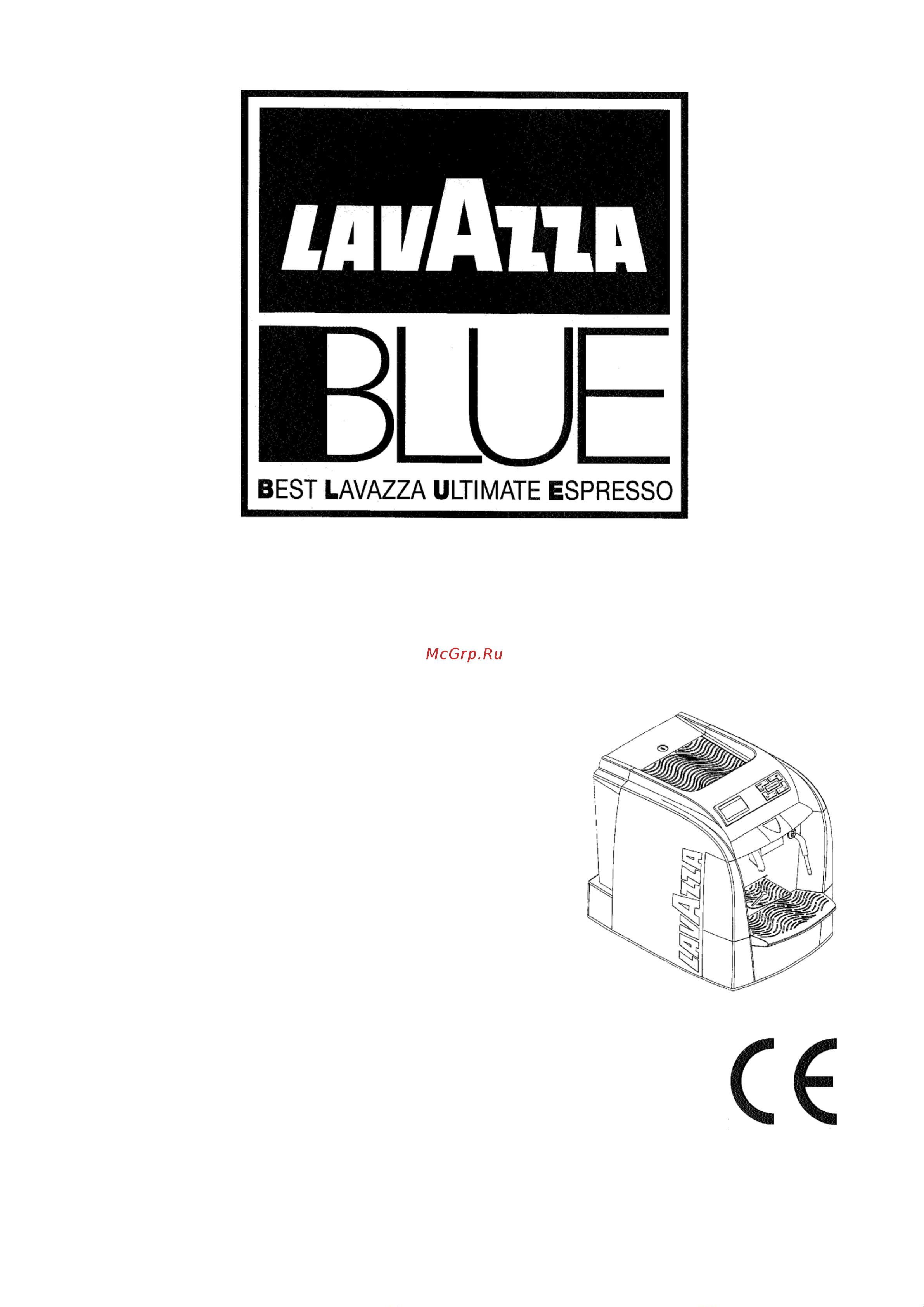 Lavazza 2200 Руководство пользователя онлайн