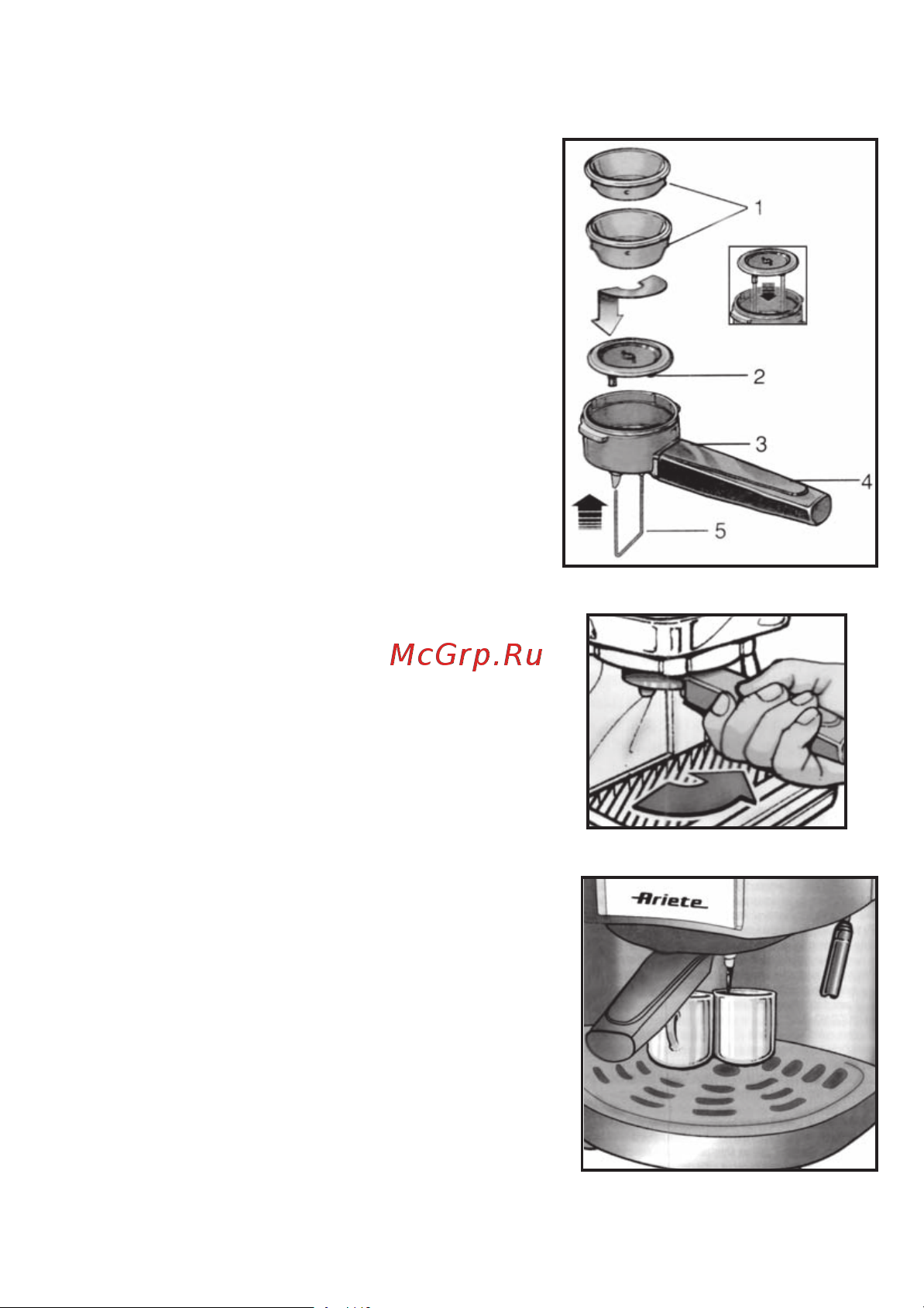 Ariete 1330 Сafe Florence Cremissimo [6/12] Как приготовить кофе как приготовить кофе как приготовить кофе как приготовить кофе как приготовить кофе