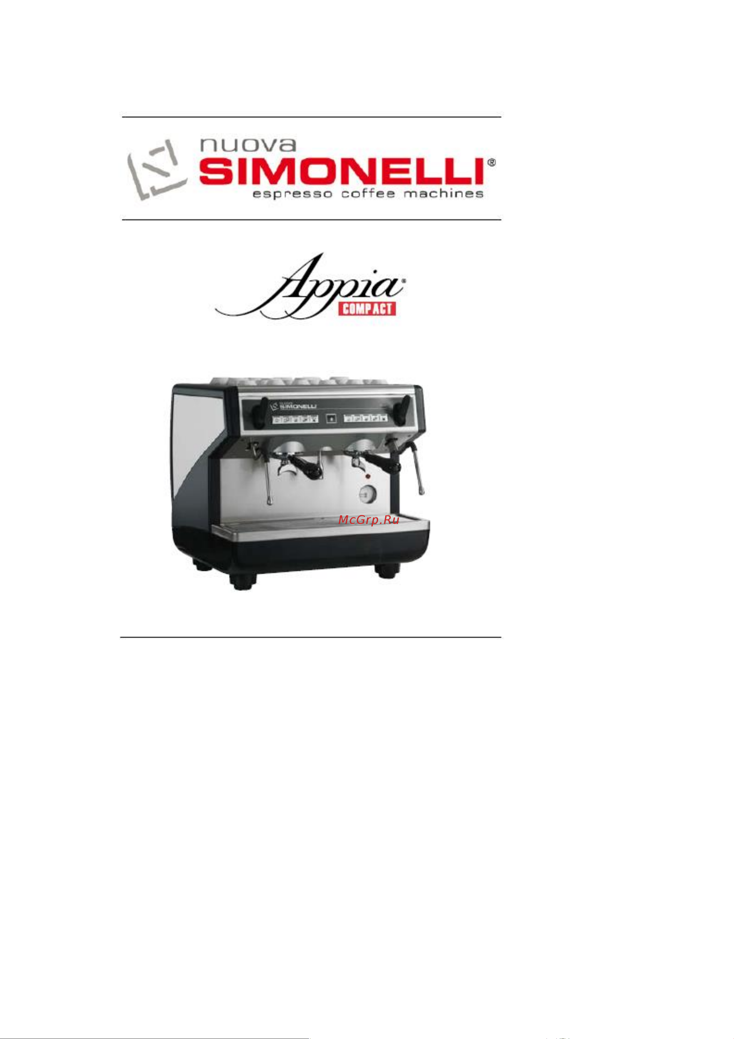 Nuova Simonelli Appia compact Руководство пользователя онлайн