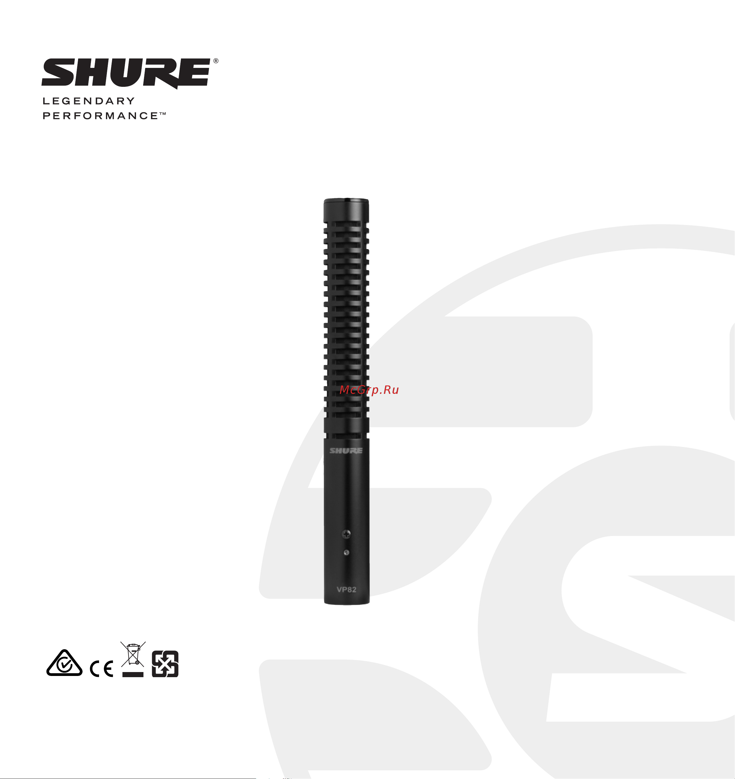 Shure VP82 Инструкция по эксплуатации онлайн