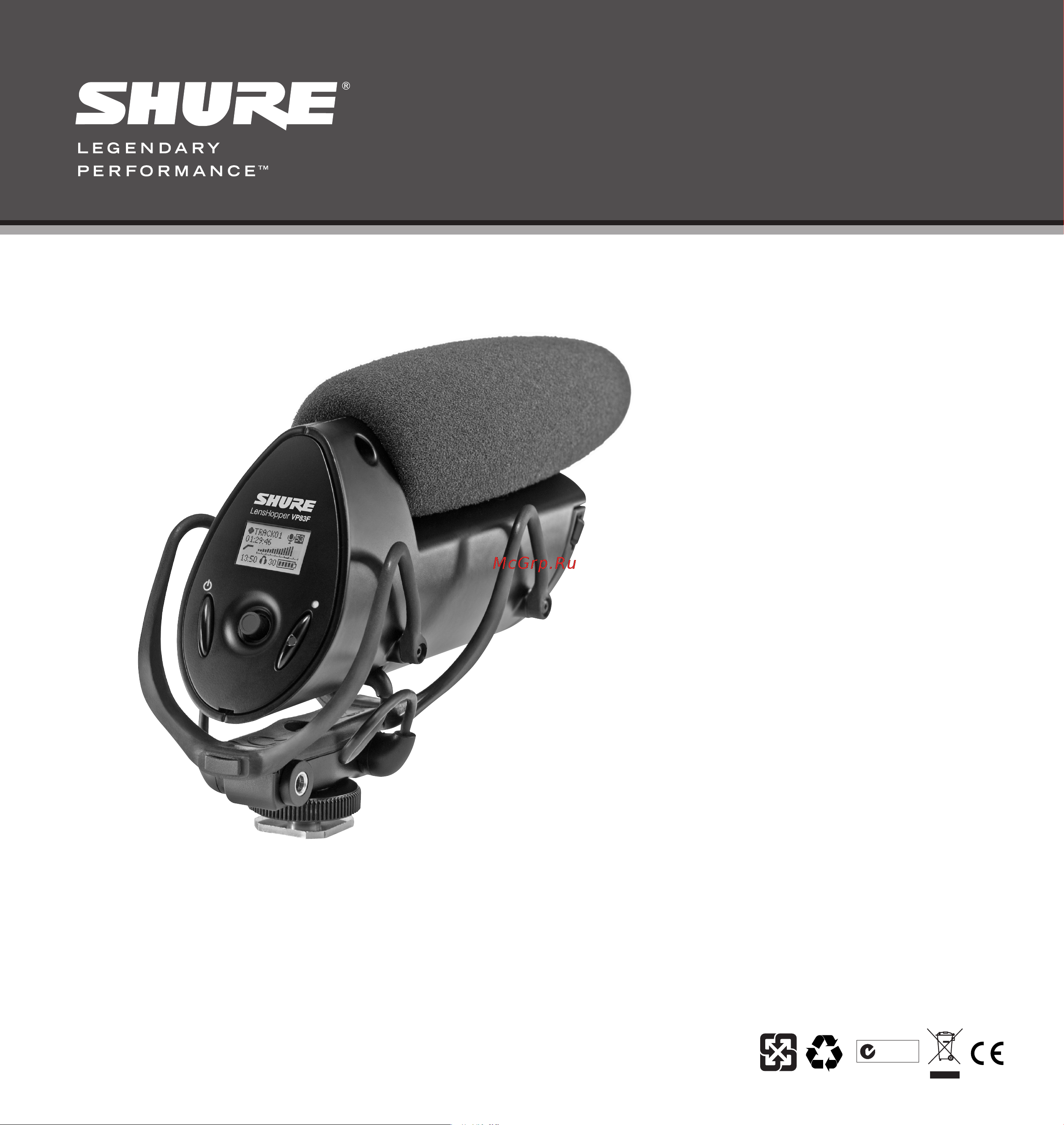 Shure VP83F Инструкция по эксплуатации онлайн