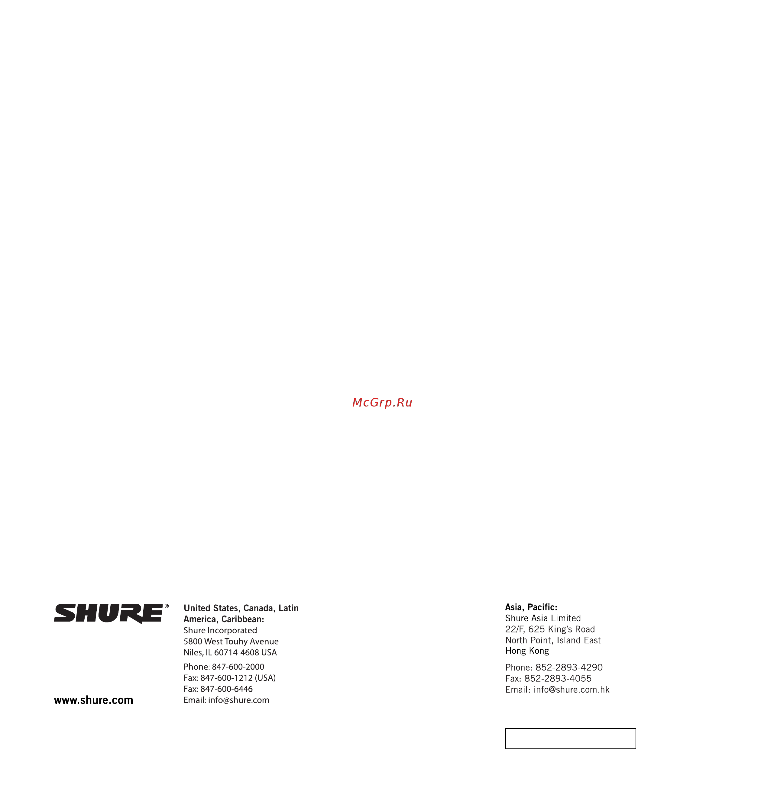 Shure VP83F Инструкция по эксплуатации онлайн [11/11] 657190