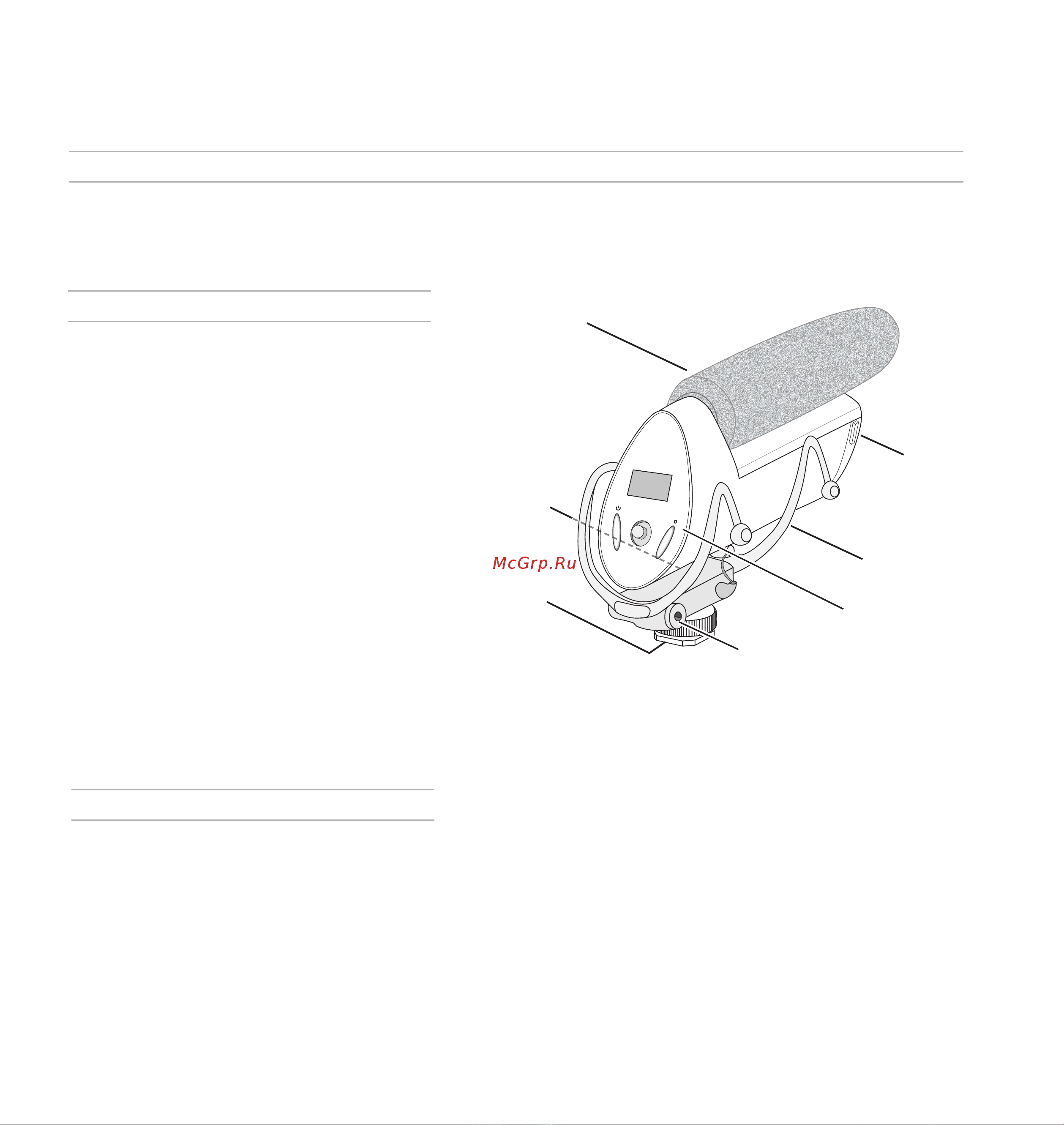 Shure VP83F [3/11] Accessories
