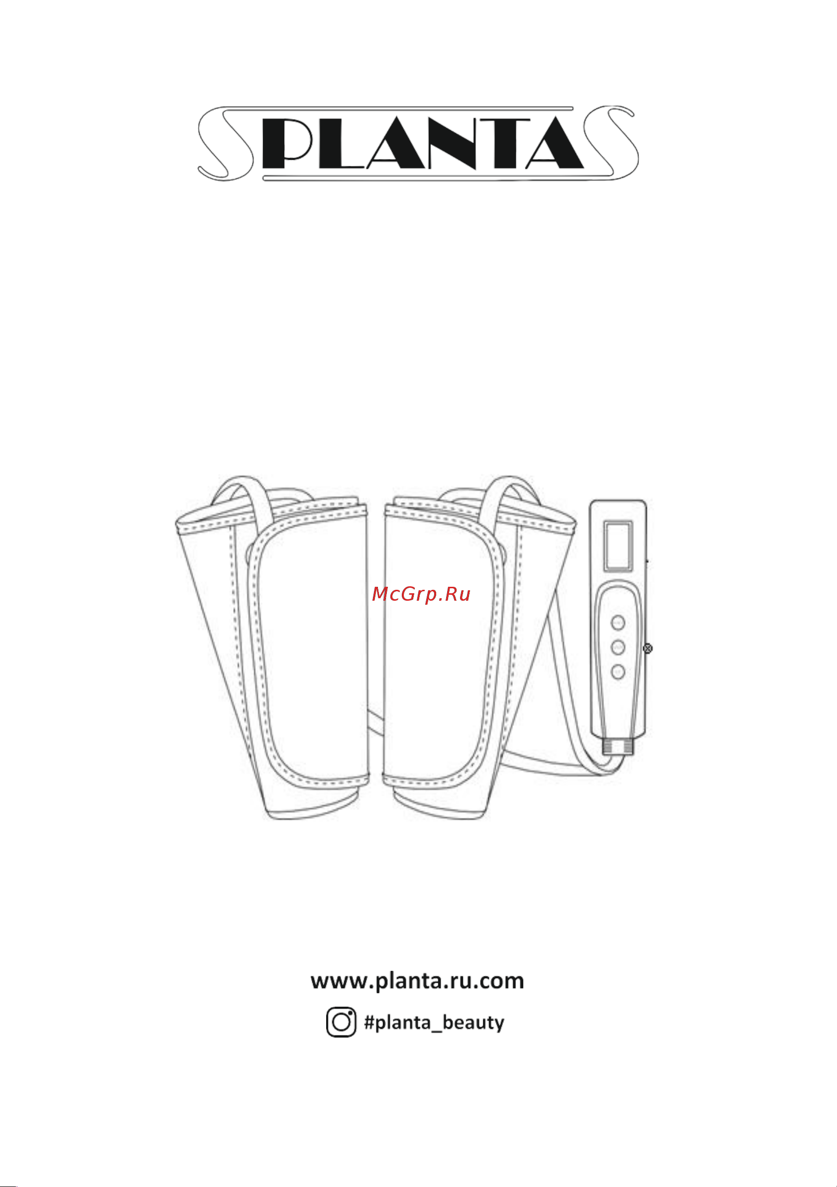Planta MFC-50 Инструкция по эксплуатации онлайн