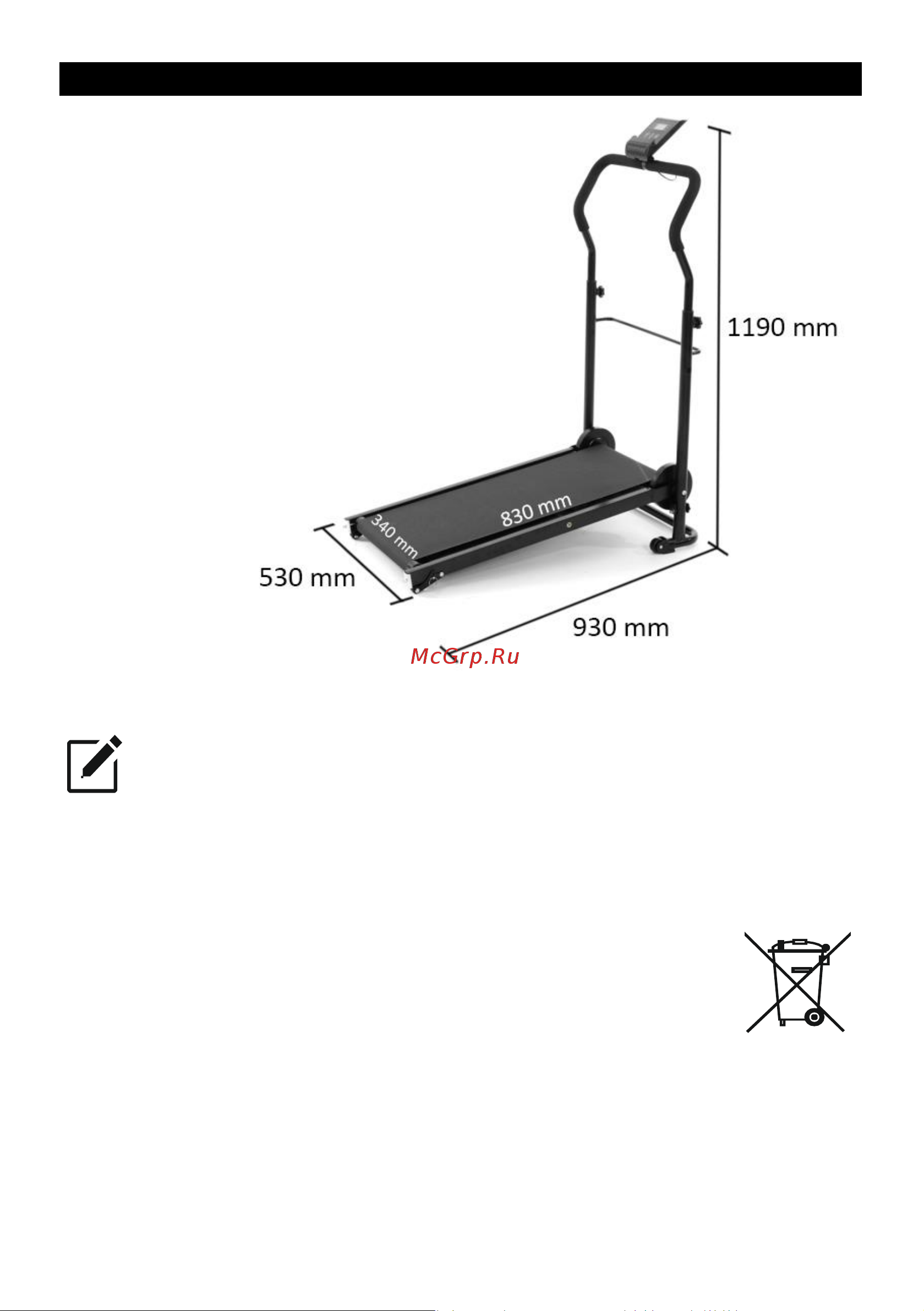 Planta TM-M50 [30/31] Specifications