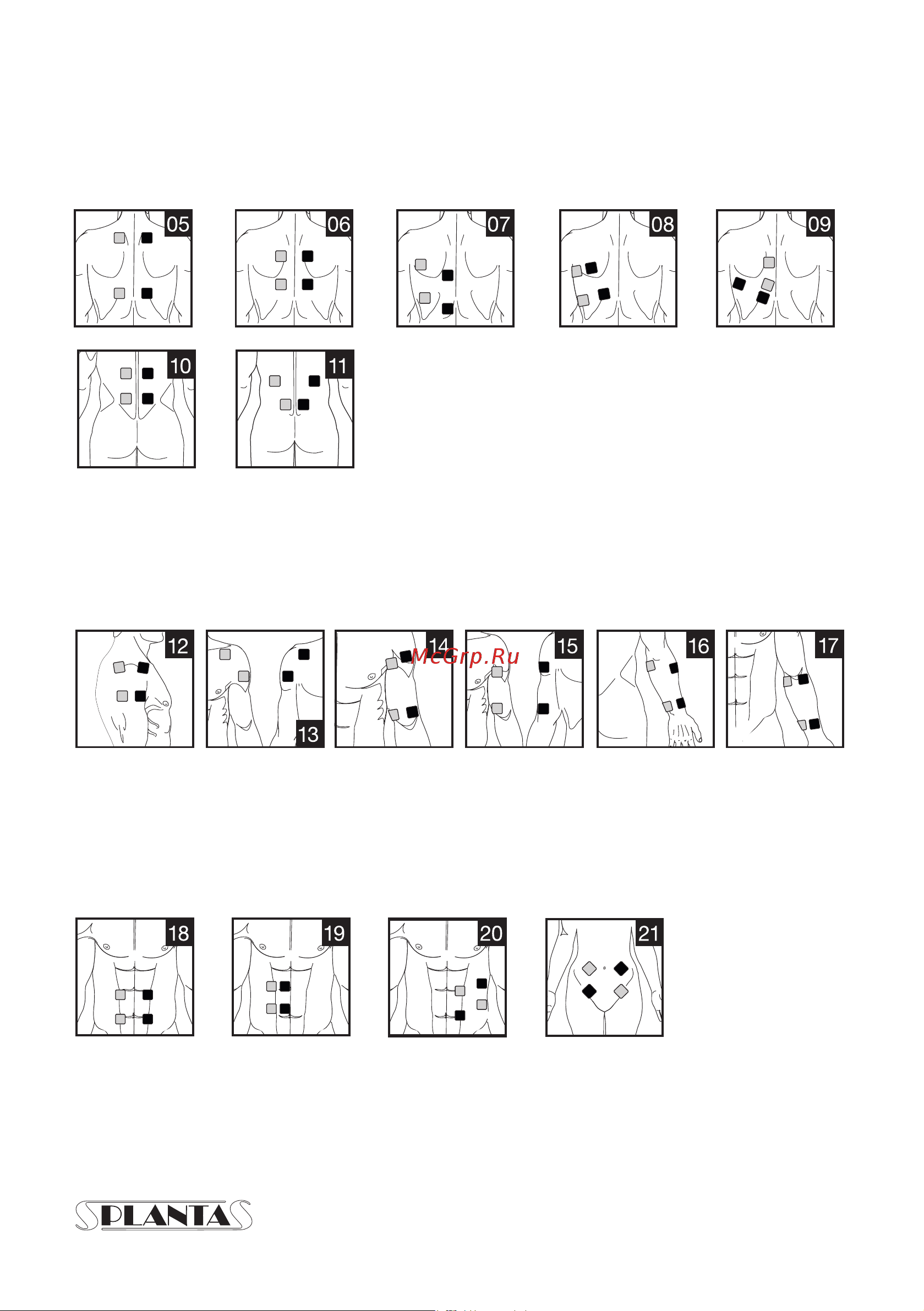 Planta EMS-750 [17/43] Www planta ru com