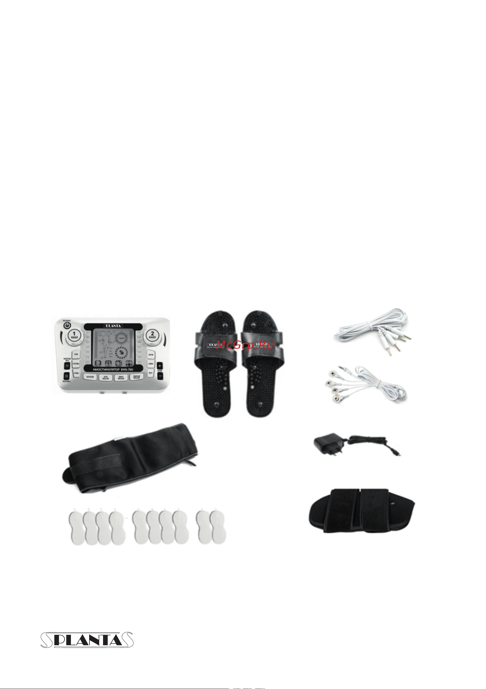 Planta EMS-750 [27/43] X planta myostimulator ems 750 2 10 x silicon gel electrodes reusable ellipse shape 3 2 x wires per 4 electrodes 4 2 x wires for accessories