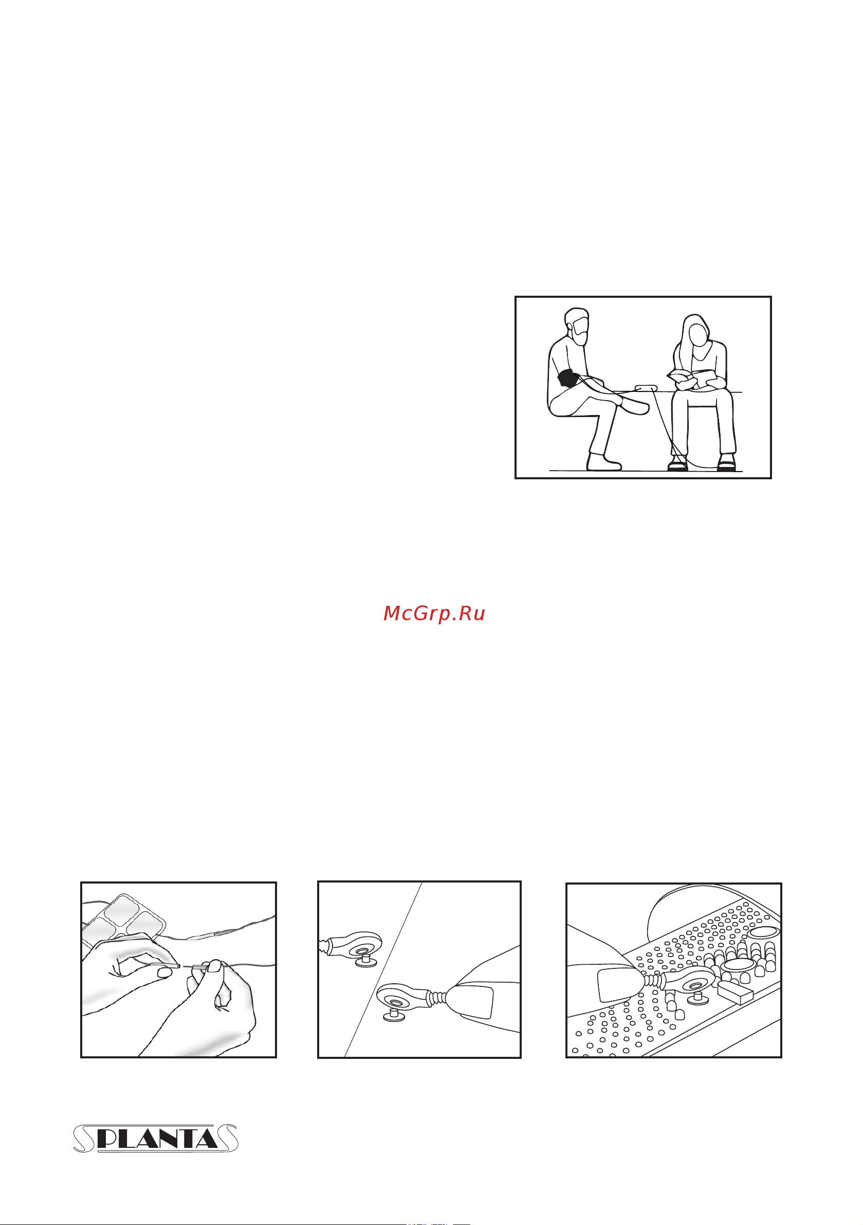 Planta EMS-750 [29/43] For 2 people at the same time