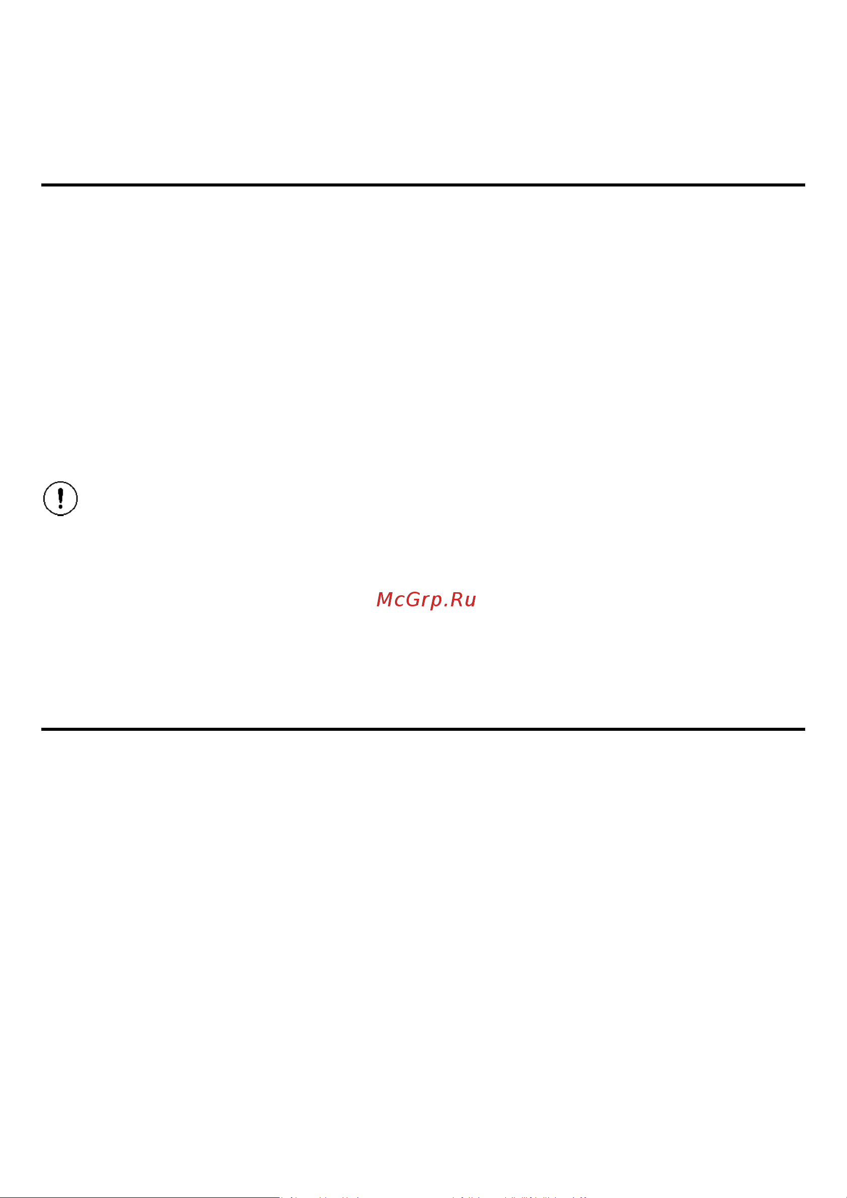Planta FD-STEP-001 [11/18] Safety engineering