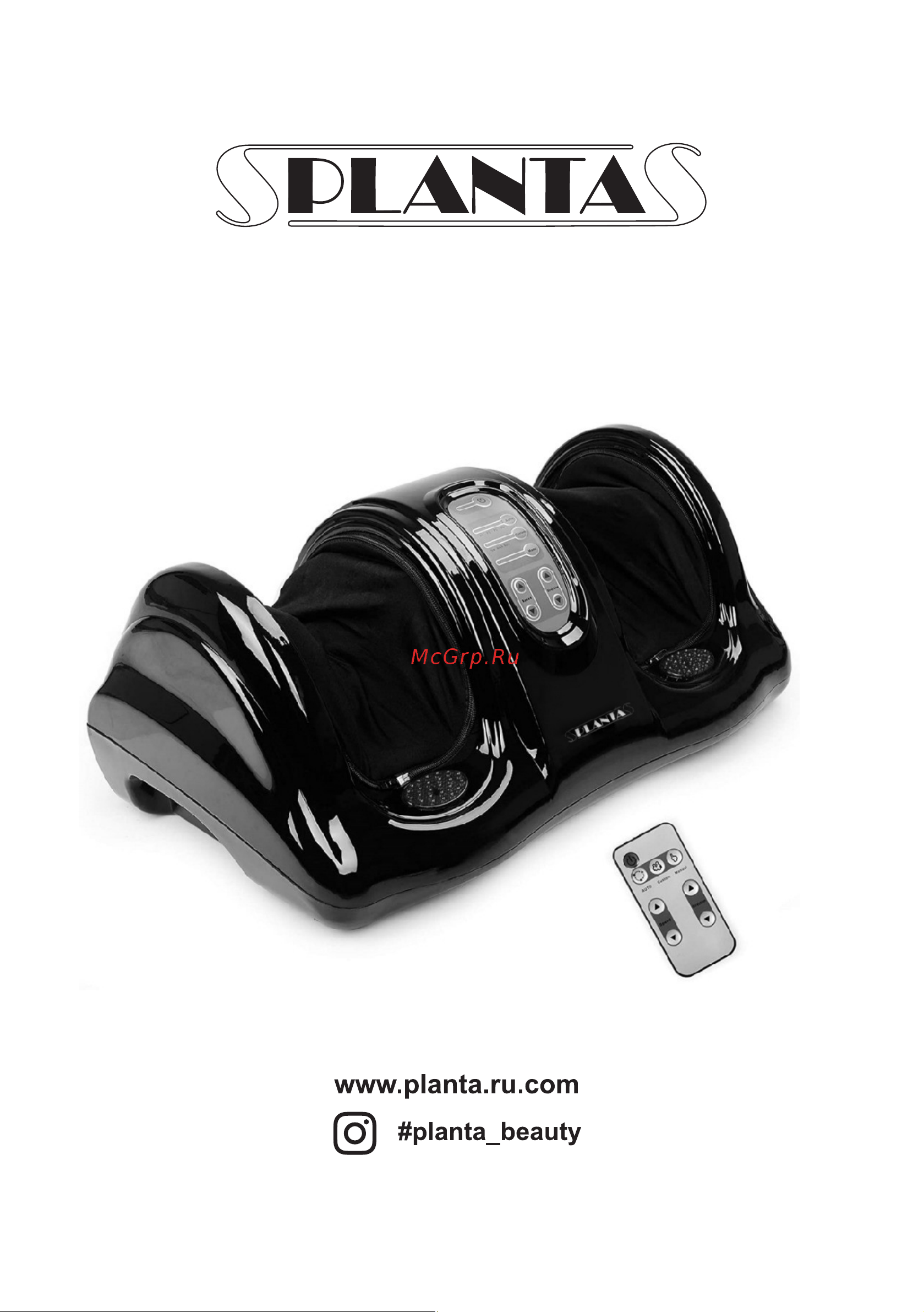 Planta MF-9 Инструкция по эксплуатации онлайн