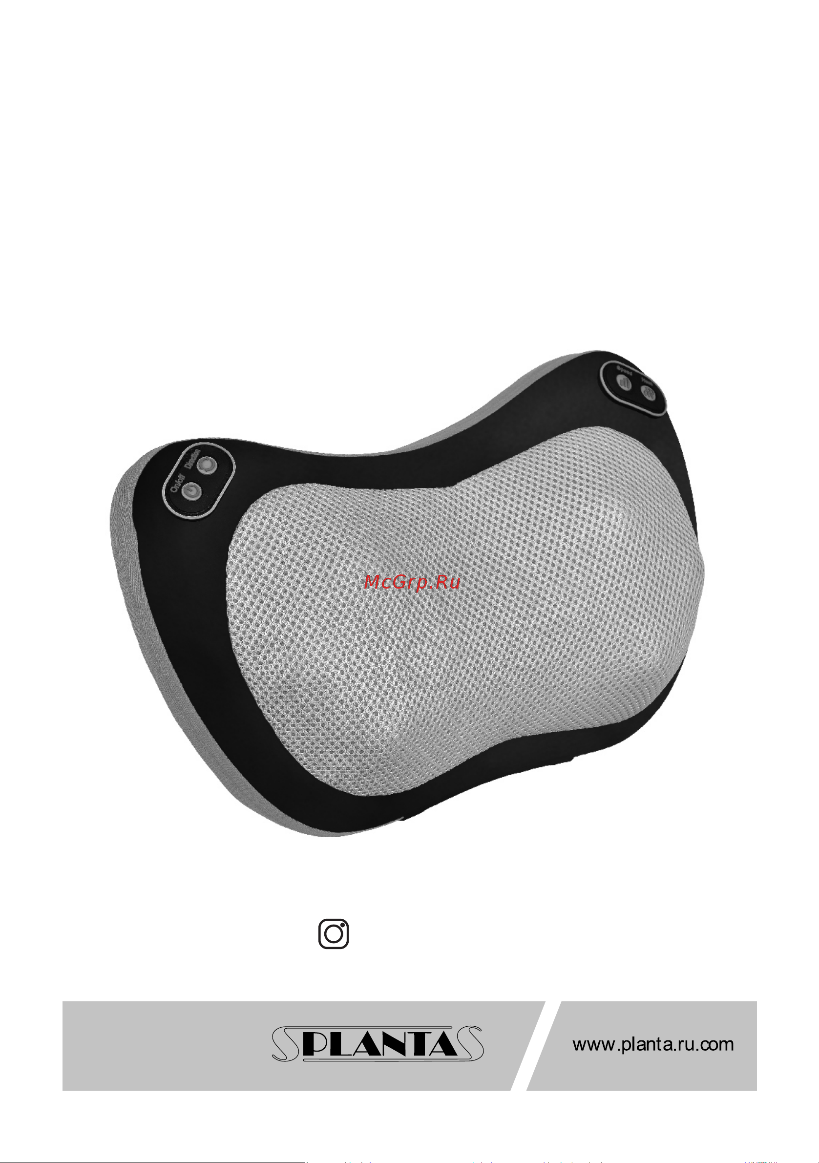 Planta MP-015 Инструкция по эксплуатации онлайн