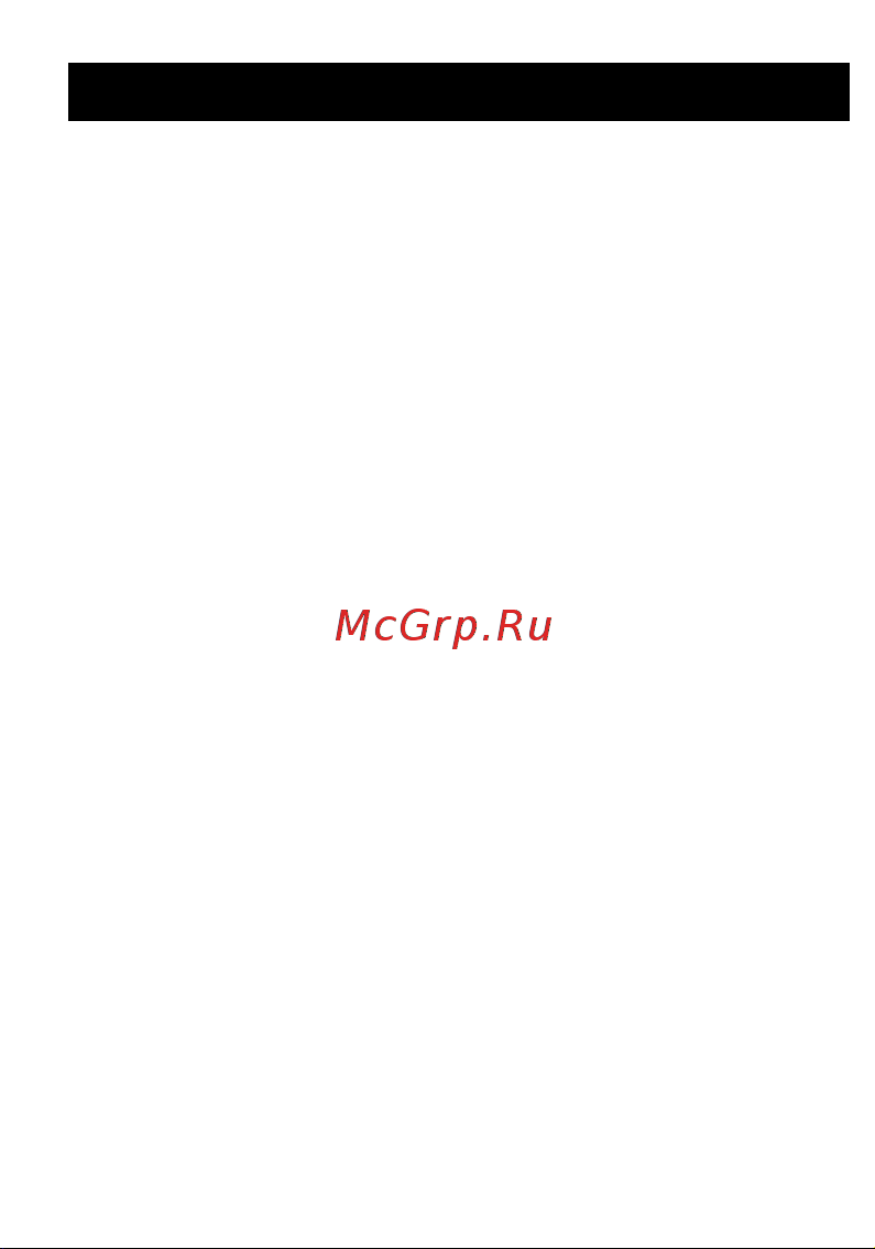 Planta WT-SS1 [4/32] Меры безопасности