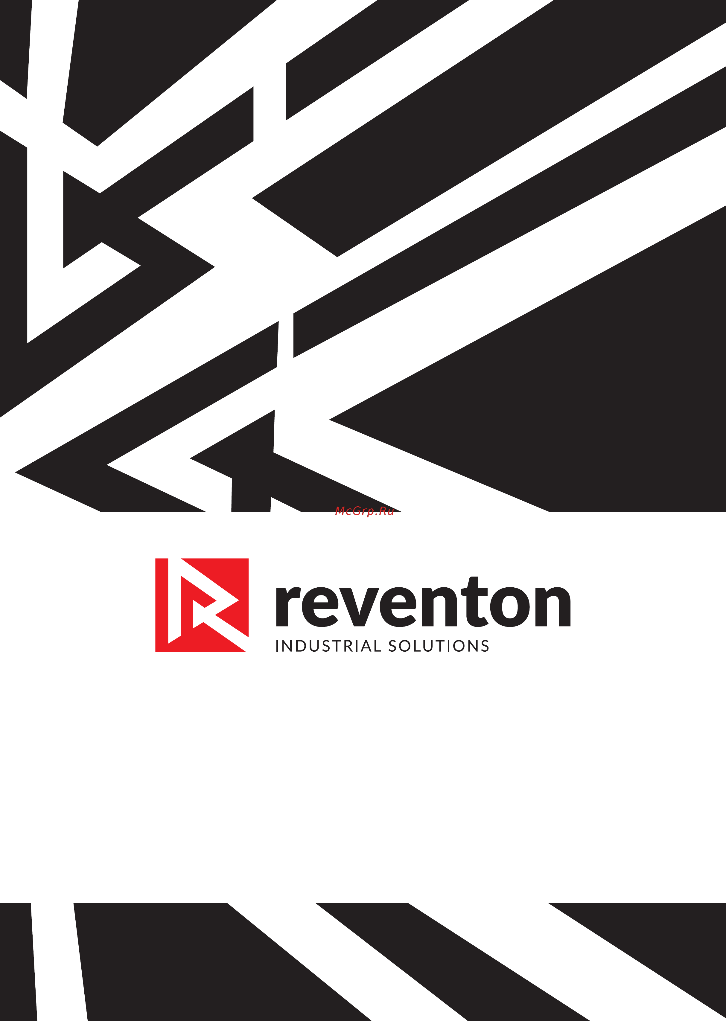 Reventon HC 45-3S Инструкция онлайн [17/17] 657391
