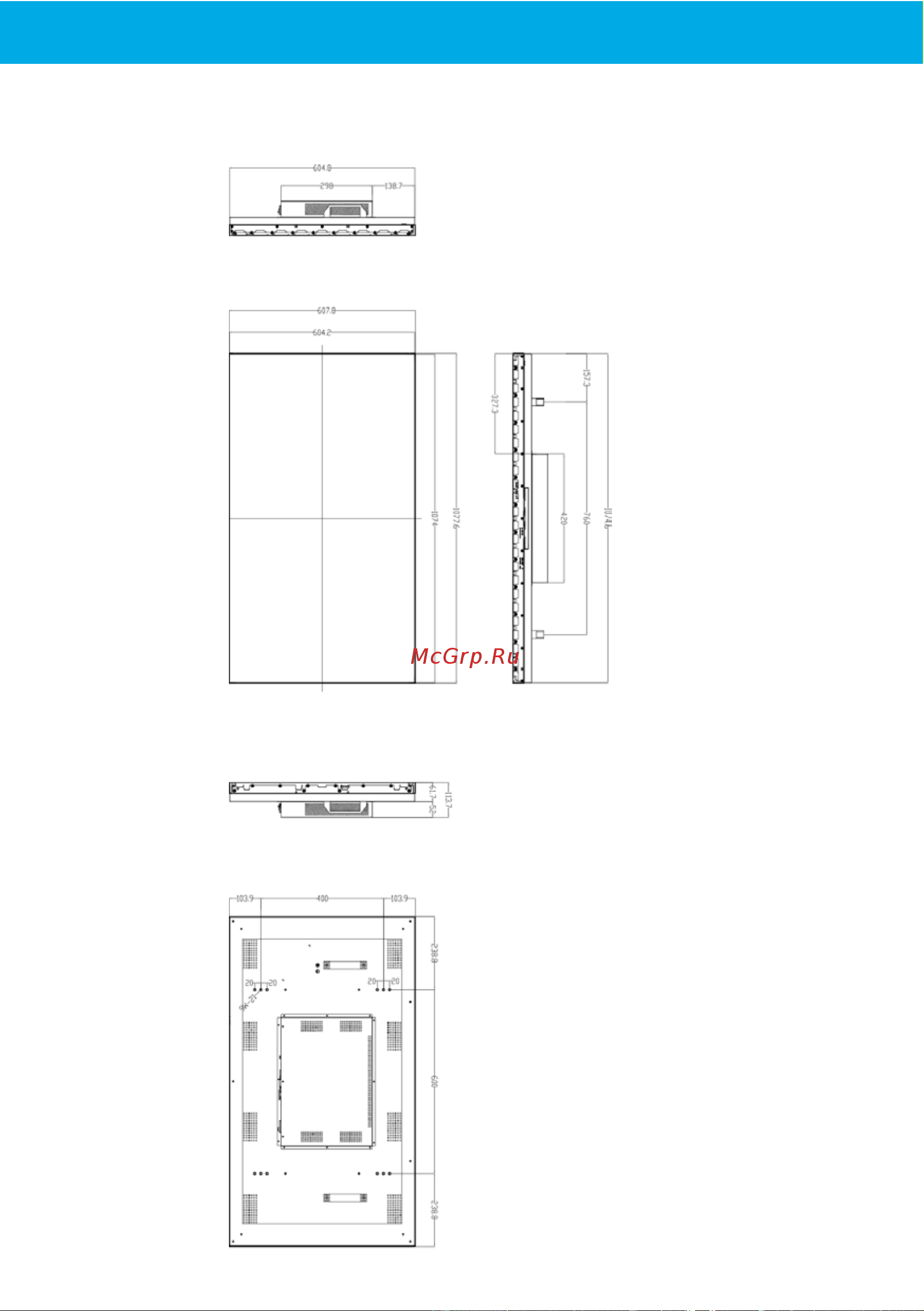 EliteBoard PK557FFLN Premium Инструкция по эксплуатации онлайн [13/21] 657437