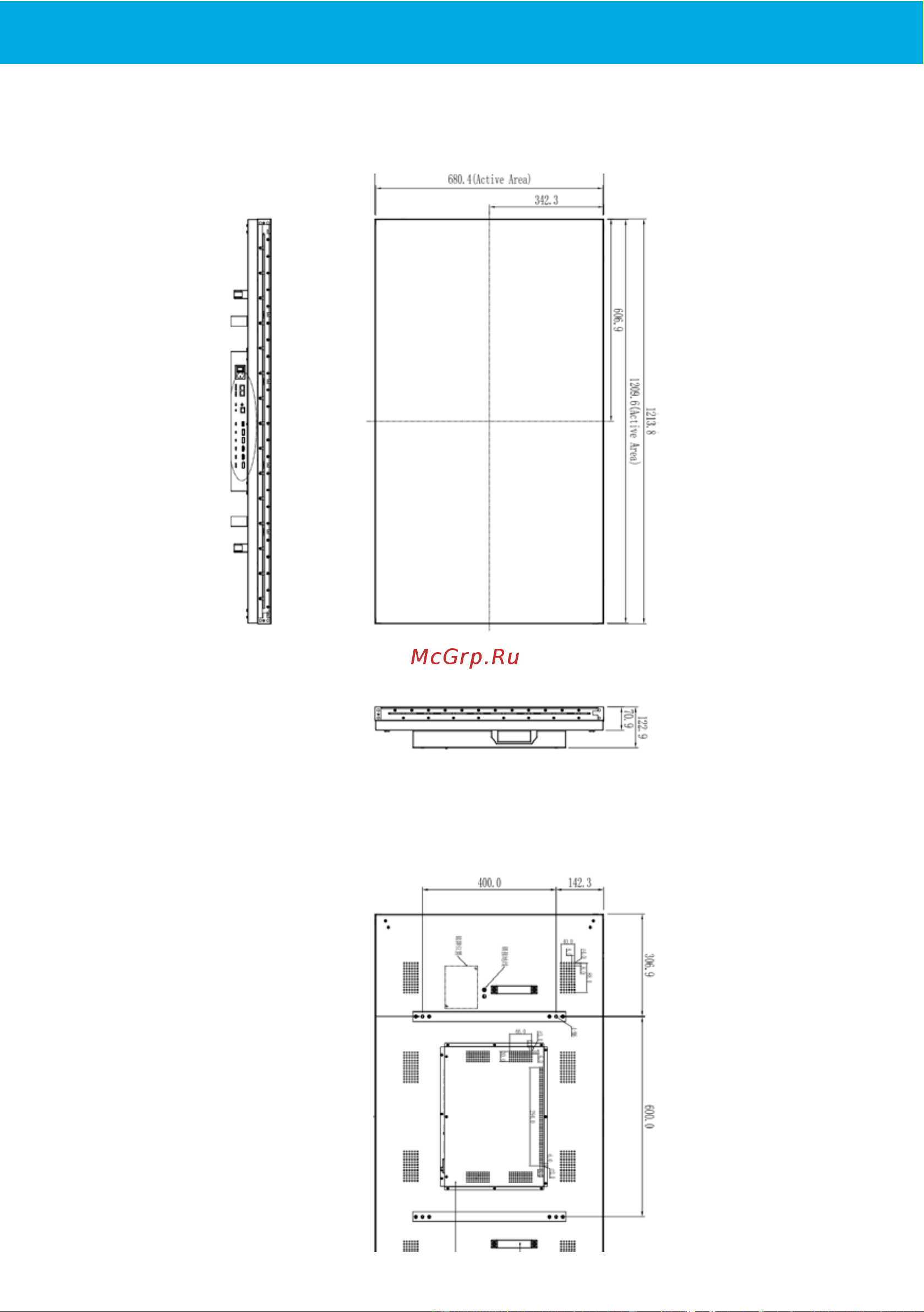 EliteBoard SK555FCLN Standard Инструкция по эксплуатации онлайн [15/21] 657474