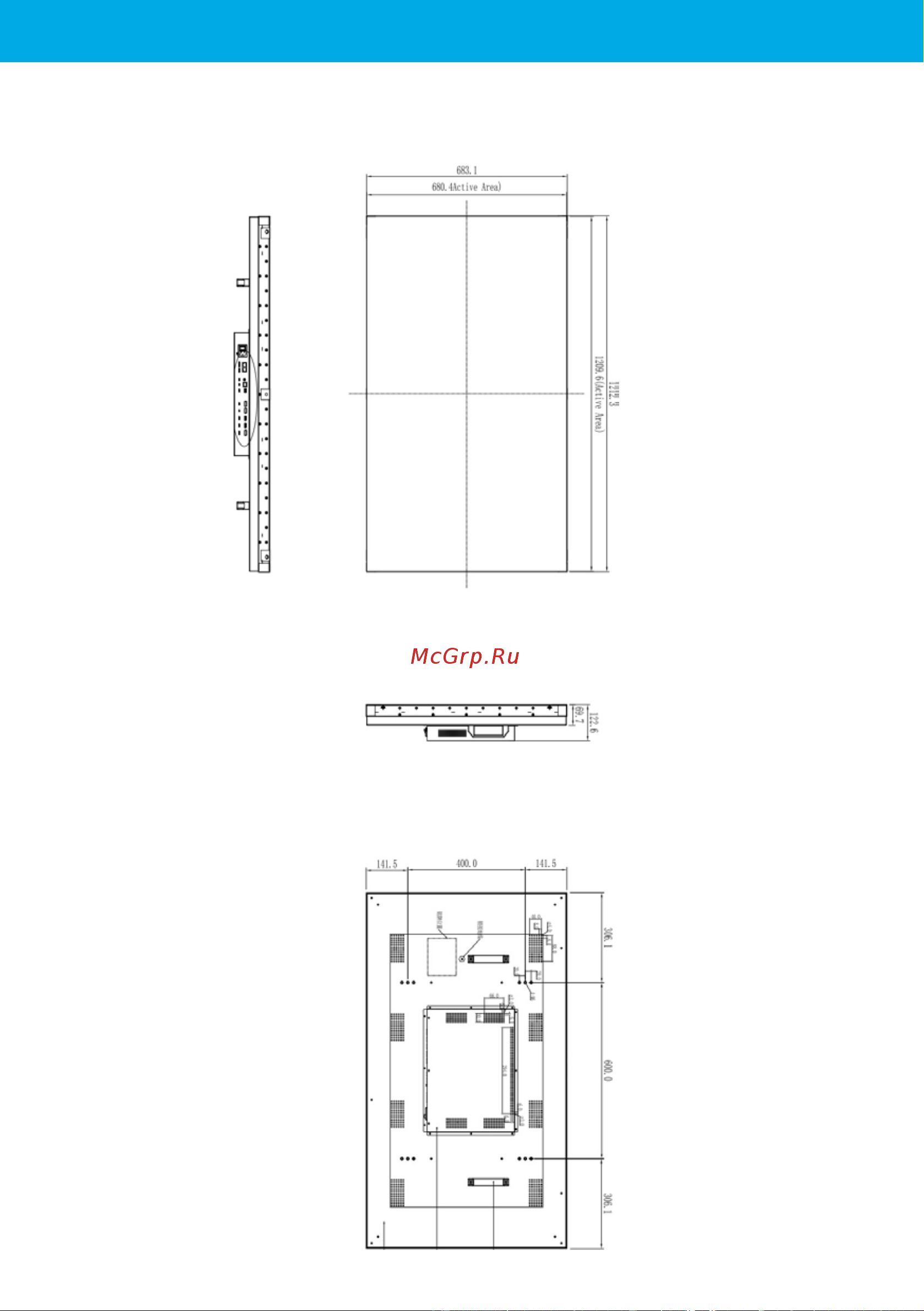 EliteBoard PK557FFLN Premium Инструкция по эксплуатации онлайн [16/21] 657437