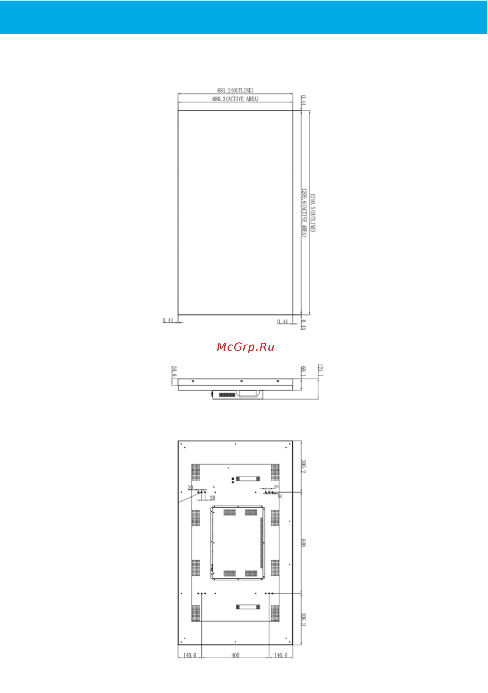 EliteBoard PK557FFLN Premium Инструкция по эксплуатации онлайн [17/21] 657437