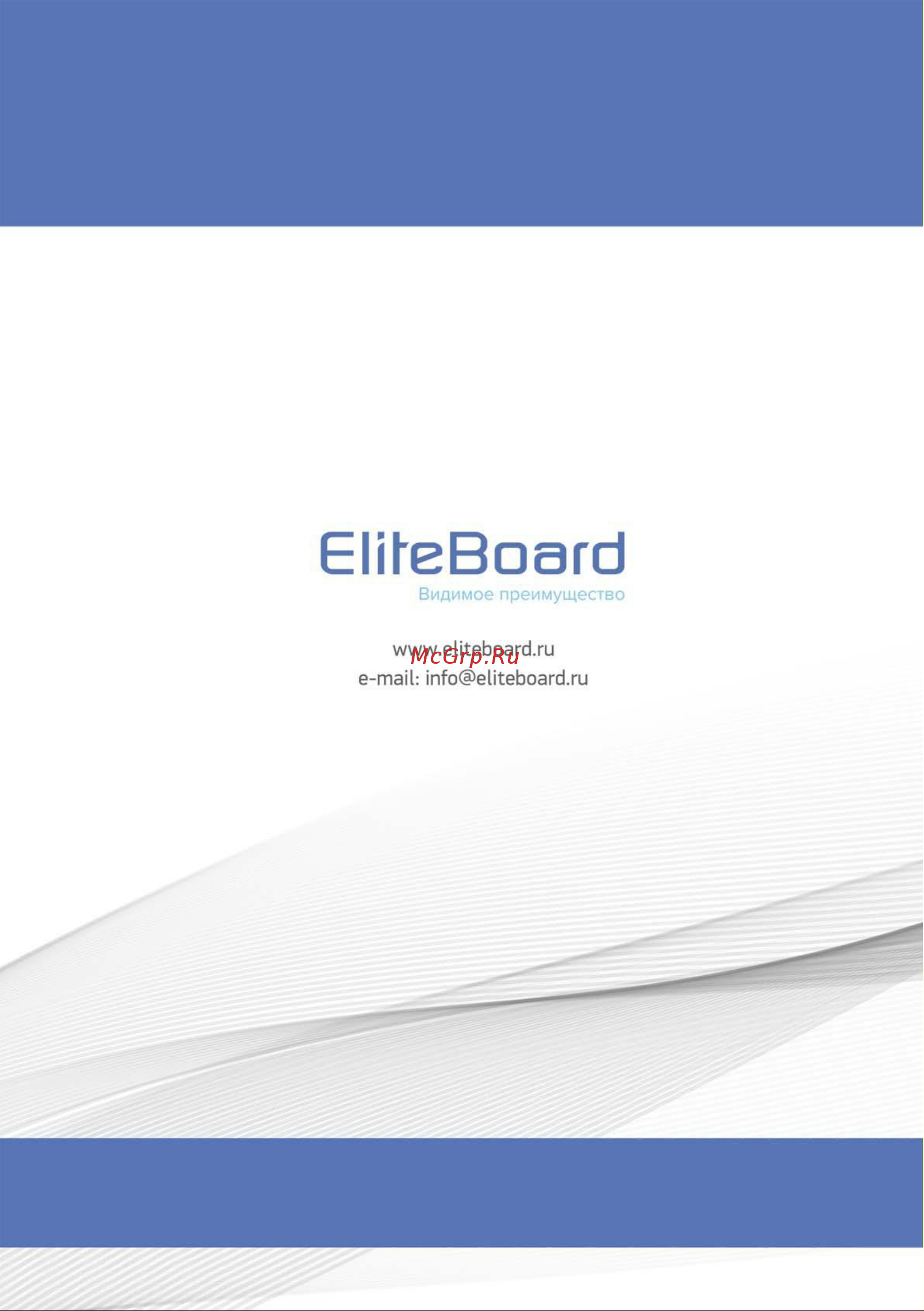EliteBoard LK-43UL2SN [16/16] Eliïeboard