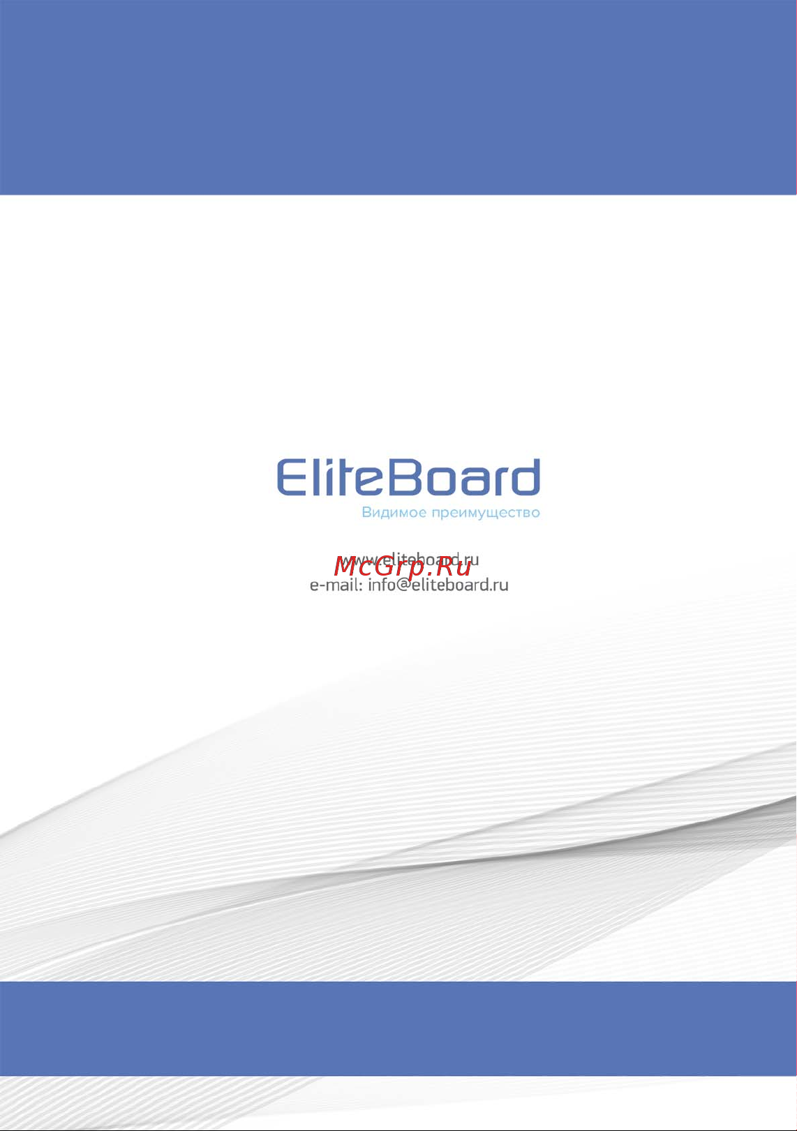 EliteBoard LK-55UL1SN [16/16] Elifeboard
