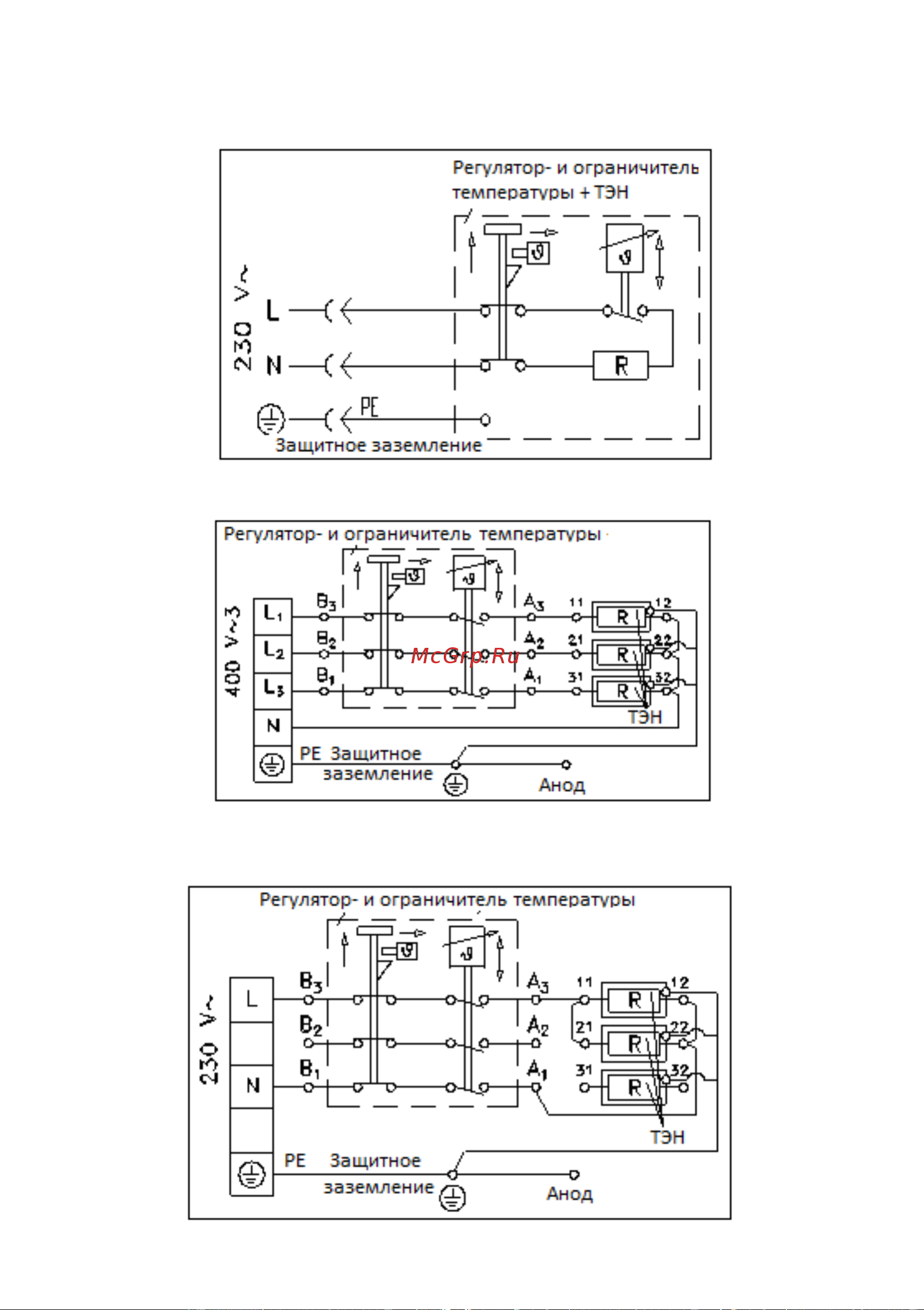 Hajdu STA 200C E в комплекте мокрый ТЭН 2(3)кВт резьба 1 1/2' вкручивающийся 2112431200 Инструкция онлайн [10/19] 841430