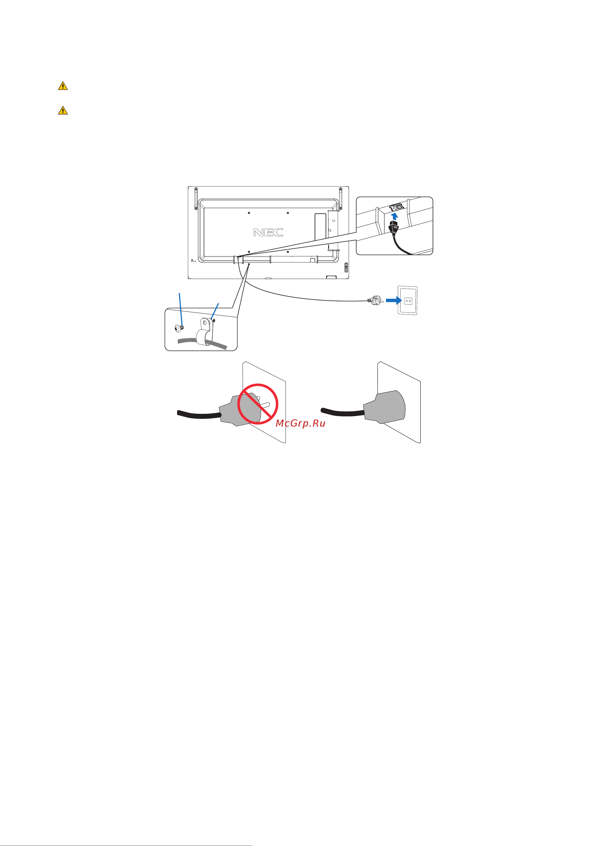 Nec MultiSync M651 PG [15/97] Подключите комплектный кабель питания