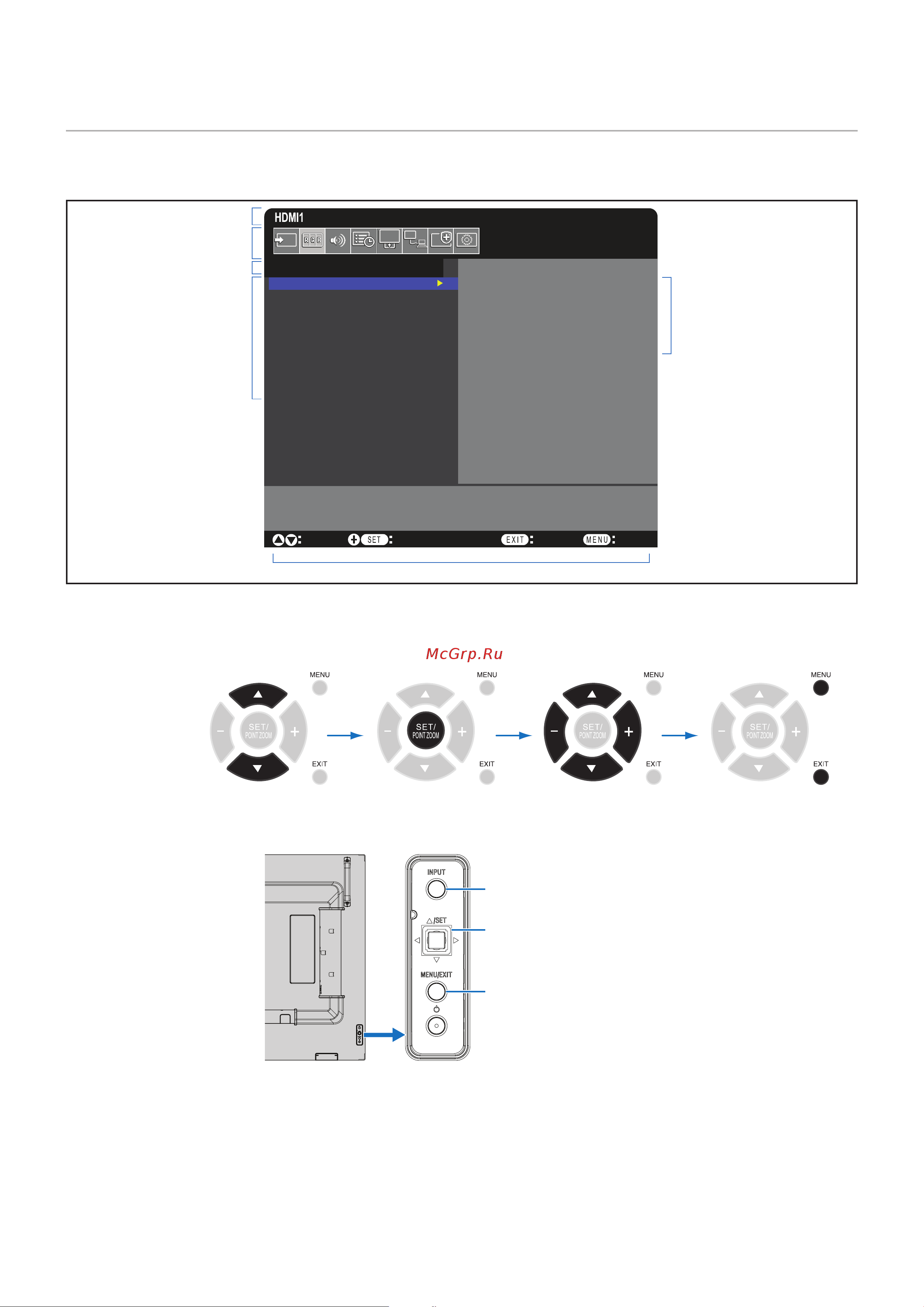 Nec MultiSync M431 PG [42/97] Элементы экранного меню